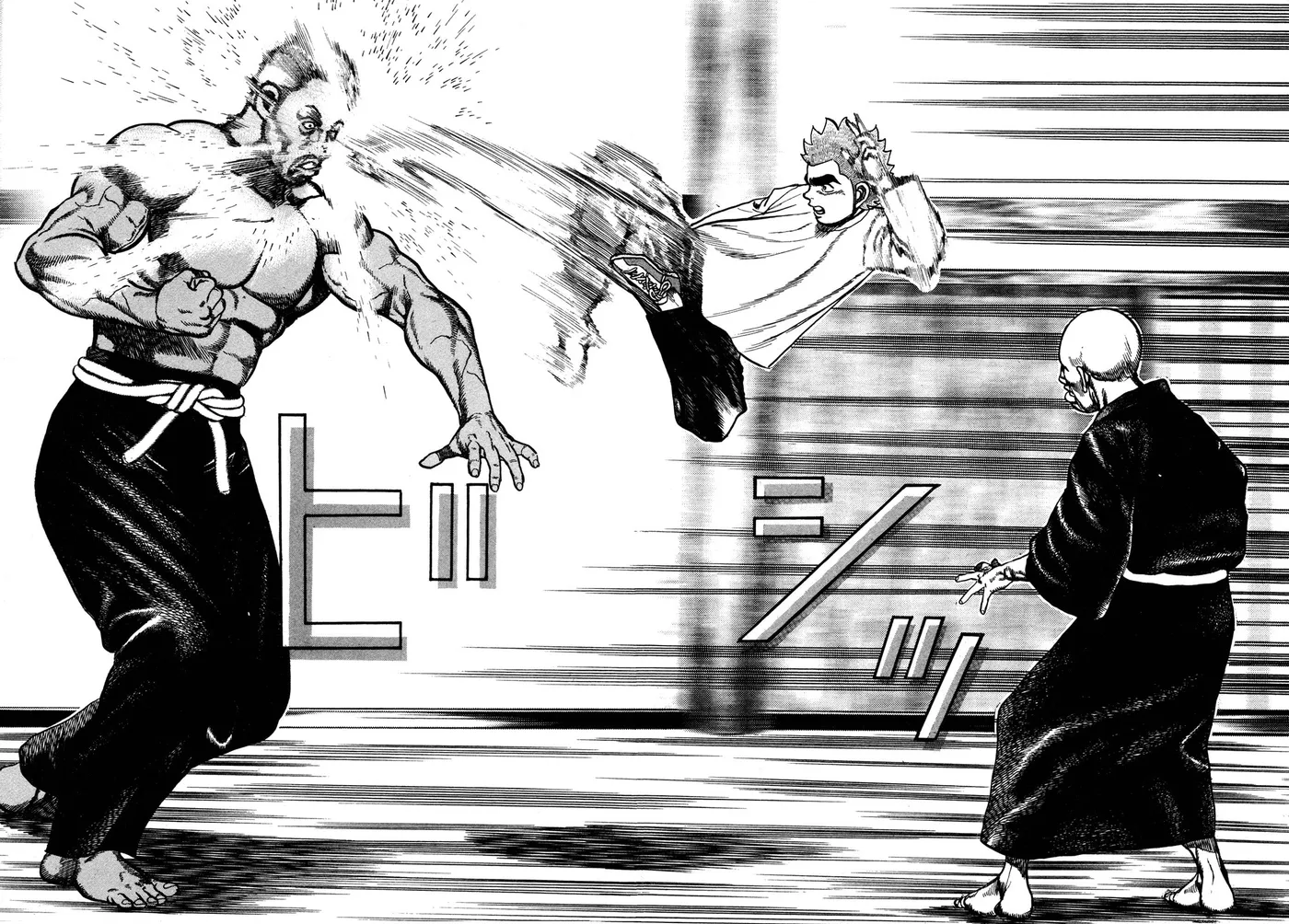 Read Koukou Tekken-den Tough chapter 183 image 7 on Lezhin
