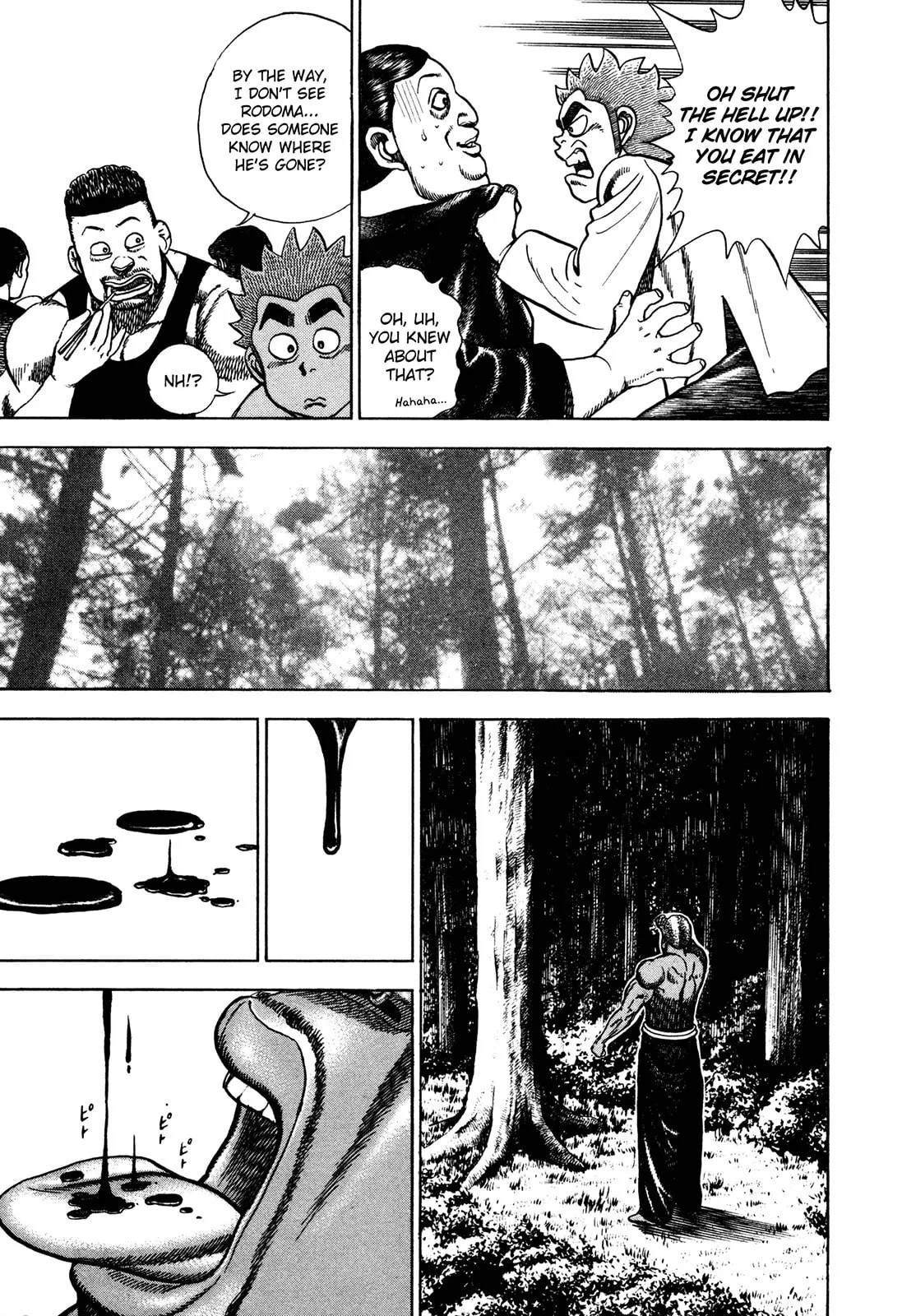 Read Koukou Tekken-den Tough chapter 184 image 14 on Lezhin