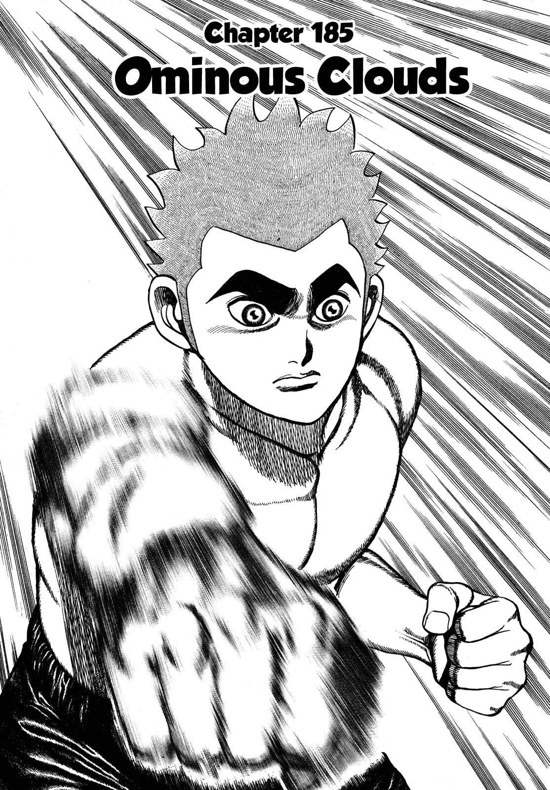 Read Koukou Tekken-den Tough chapter 185 image 0 on Lezhin