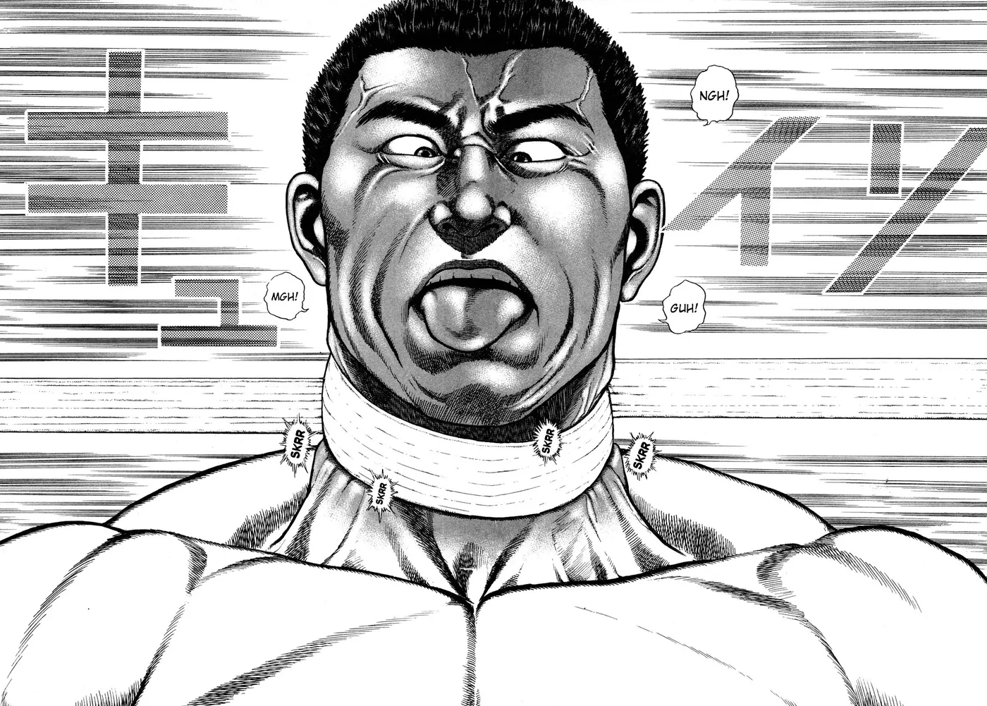 Read Koukou Tekken-den Tough chapter 185 image 3 on Lezhin
