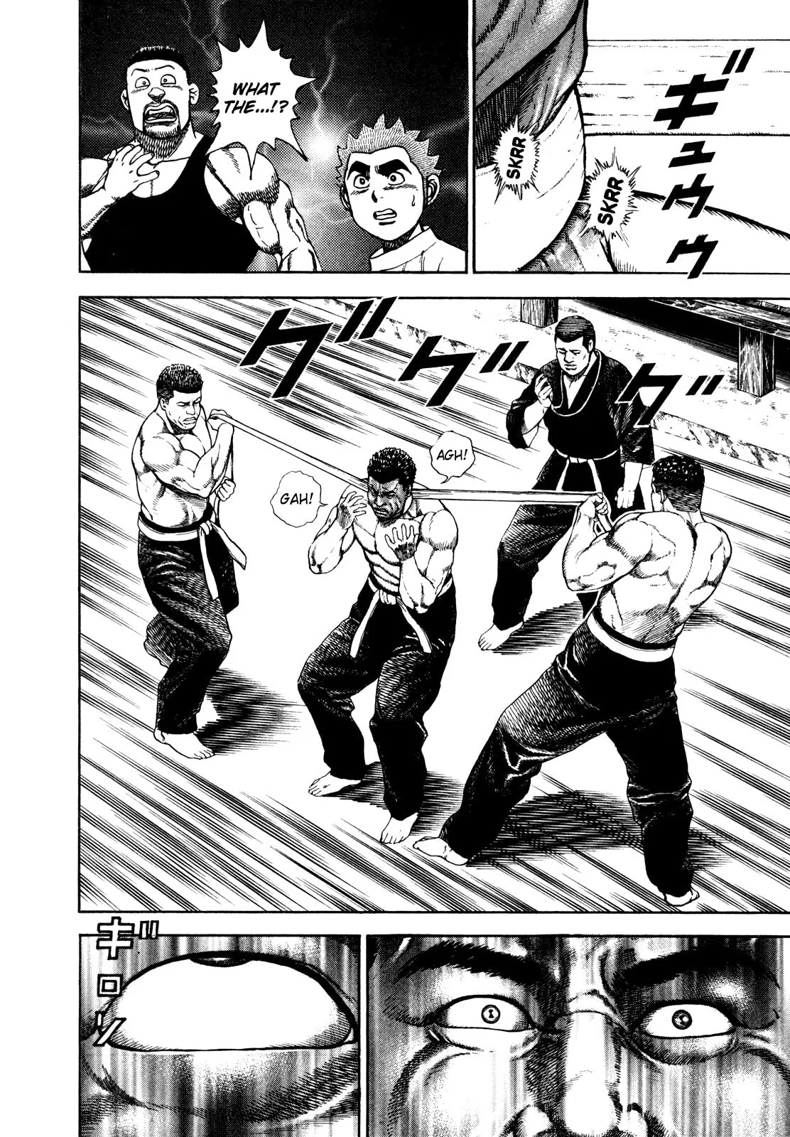 Read Koukou Tekken-den Tough chapter 185 image 4 on Lezhin