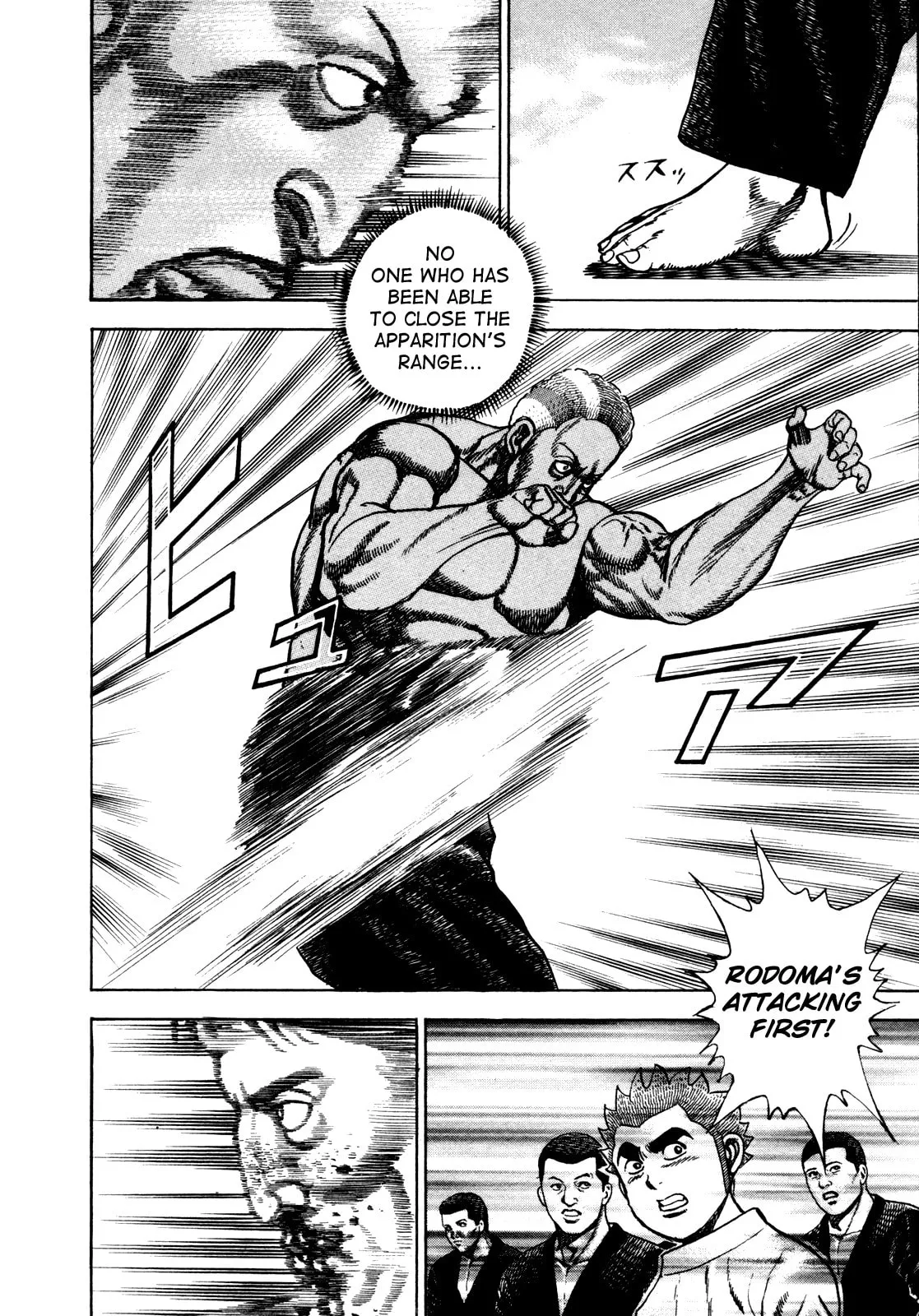 Read Koukou Tekken-den Tough chapter 186 image 12 on Lezhin