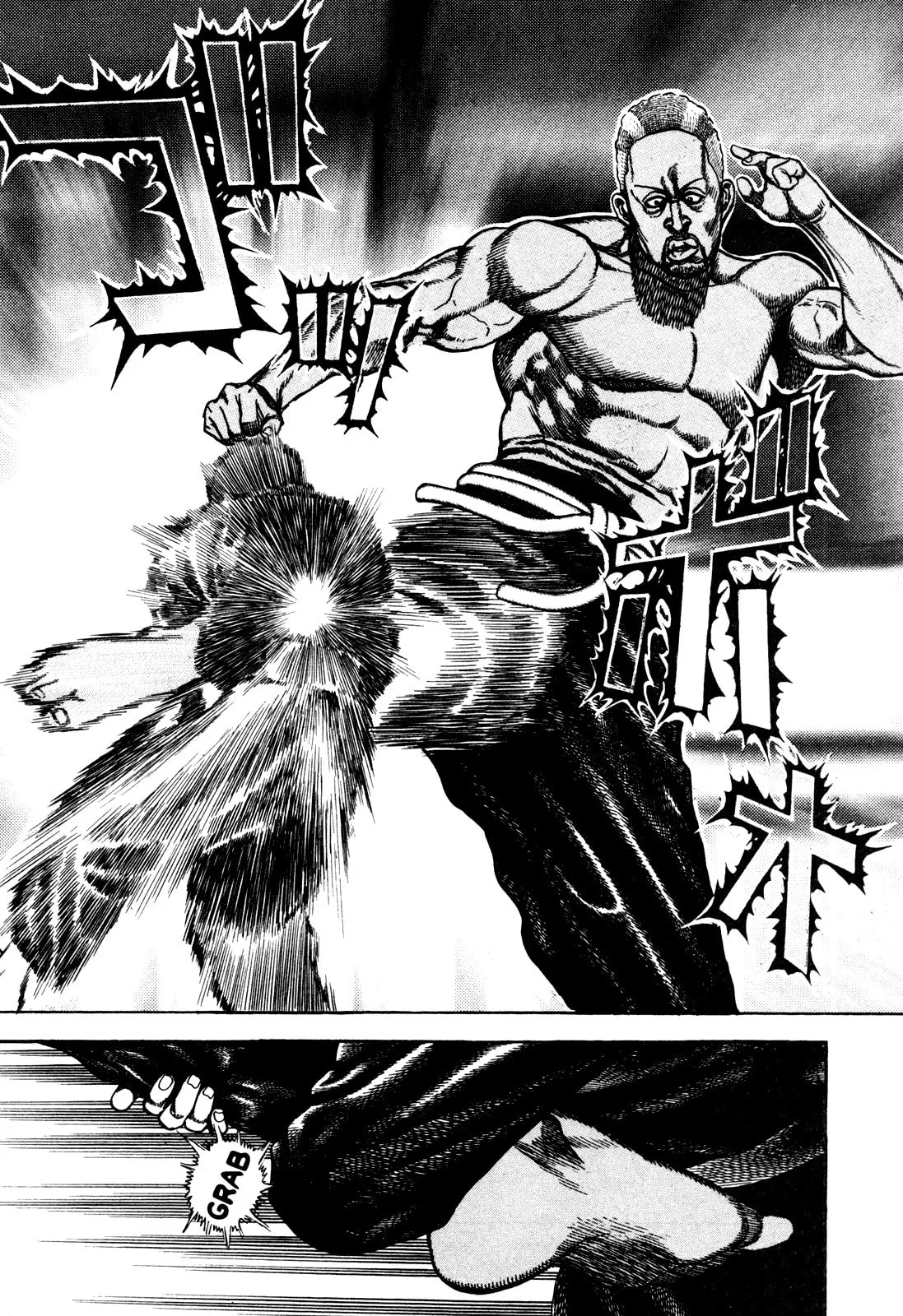 Read Koukou Tekken-den Tough chapter 186 image 13 on Lezhin