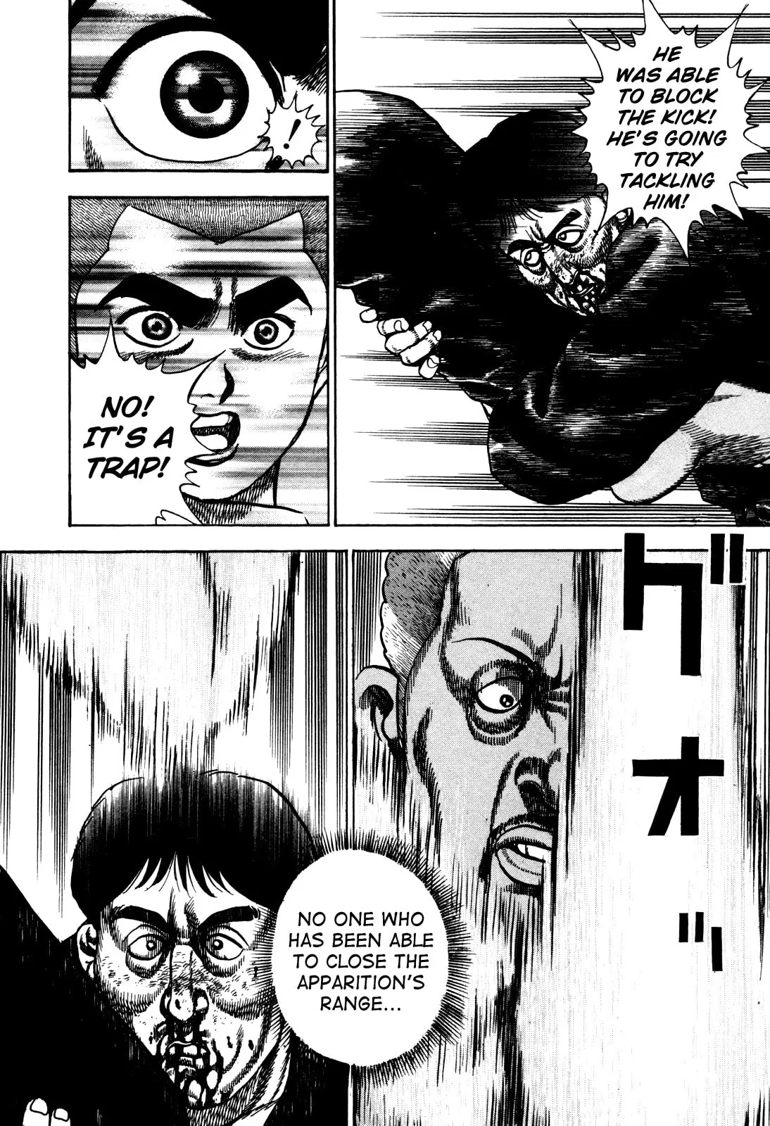 Read Koukou Tekken-den Tough chapter 186 image 14 on Lezhin