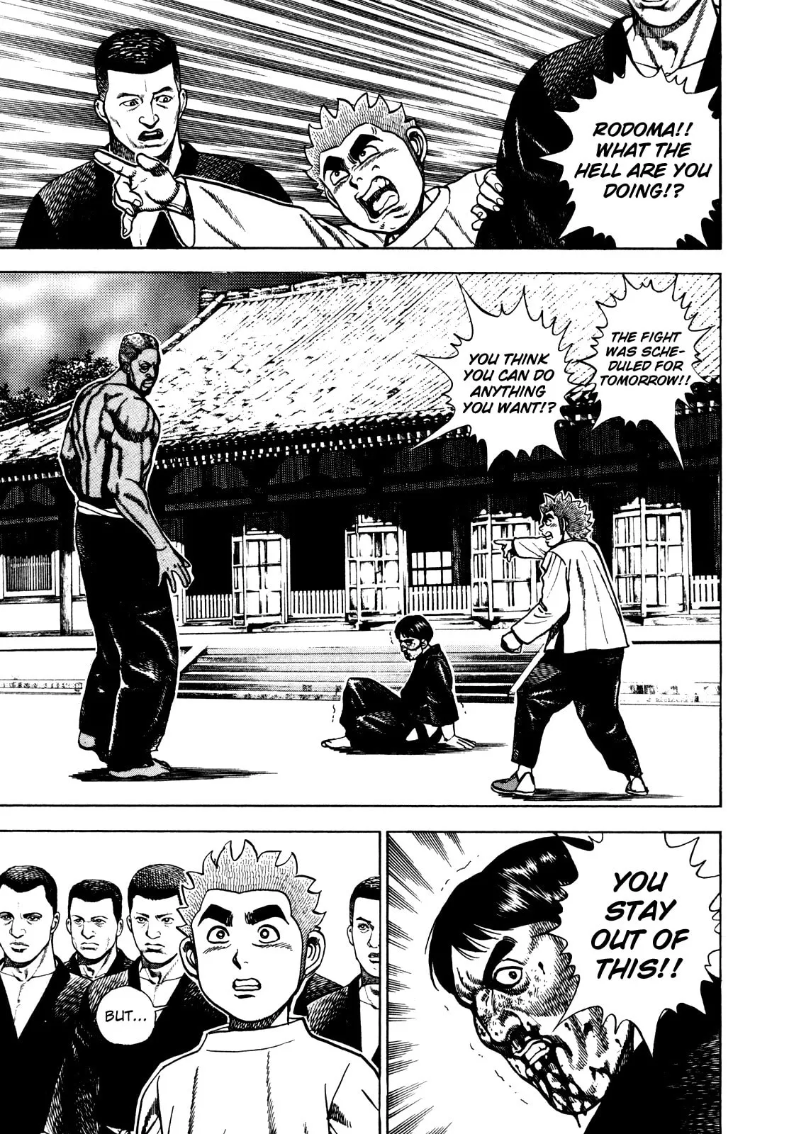Read Koukou Tekken-den Tough chapter 186 image 6 on Lezhin