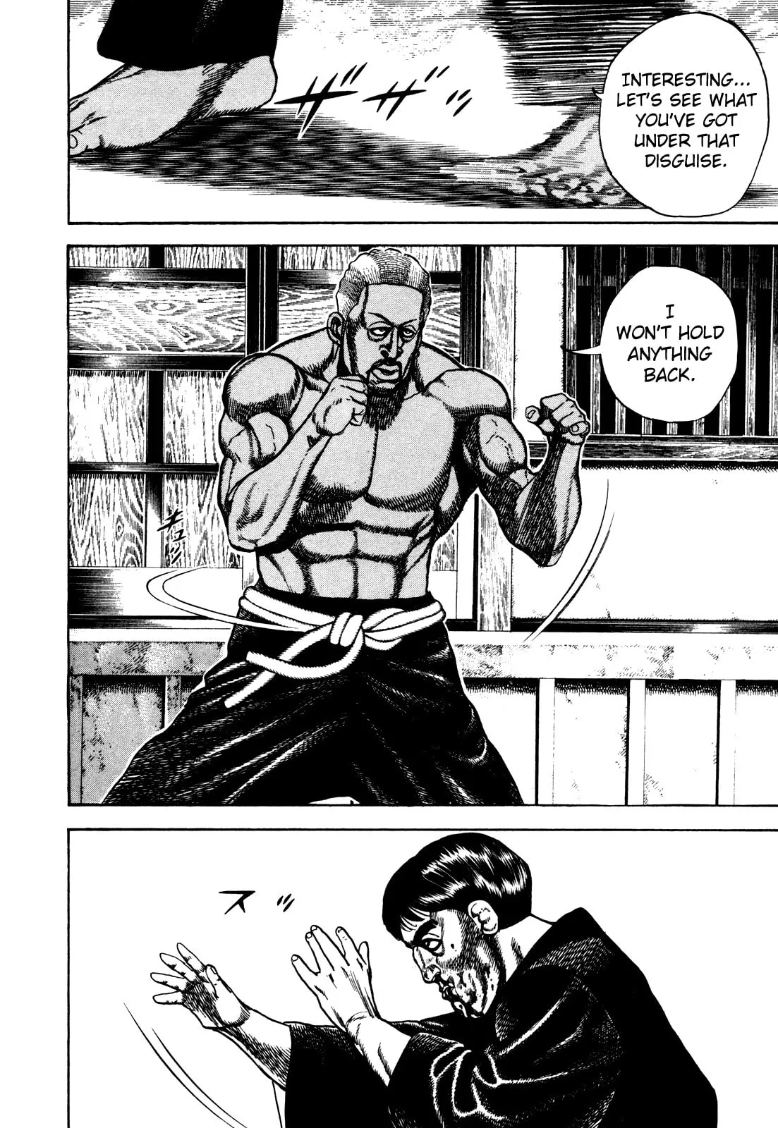 Read Koukou Tekken-den Tough chapter 186 image 9 on Lezhin
