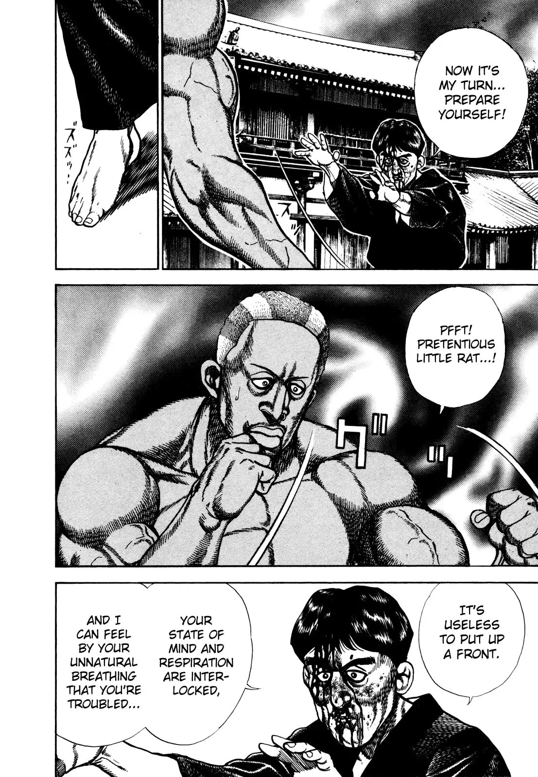 Read Koukou Tekken-den Tough chapter 187 image 11 on Lezhin