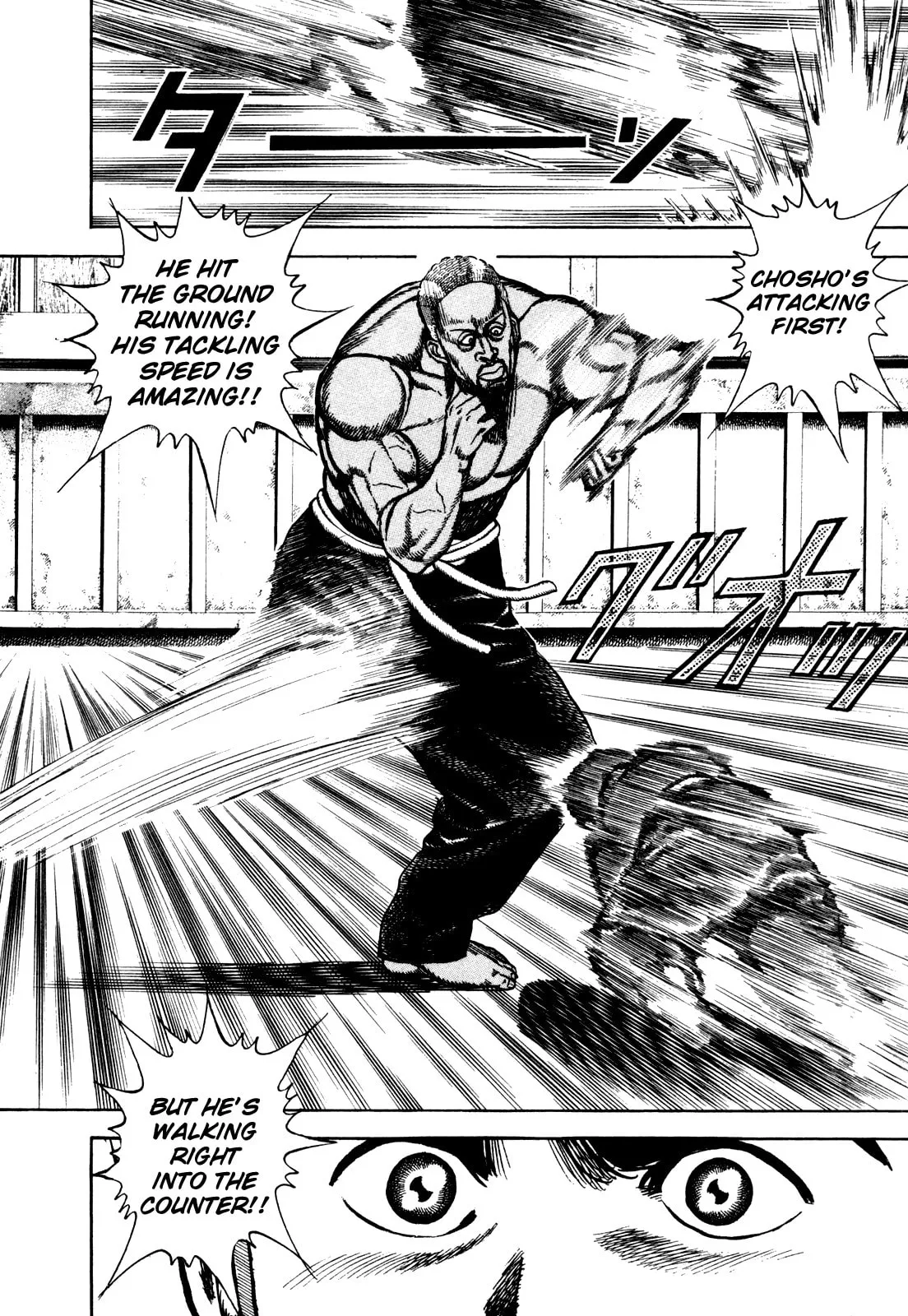 Read Koukou Tekken-den Tough chapter 187 image 13 on Lezhin