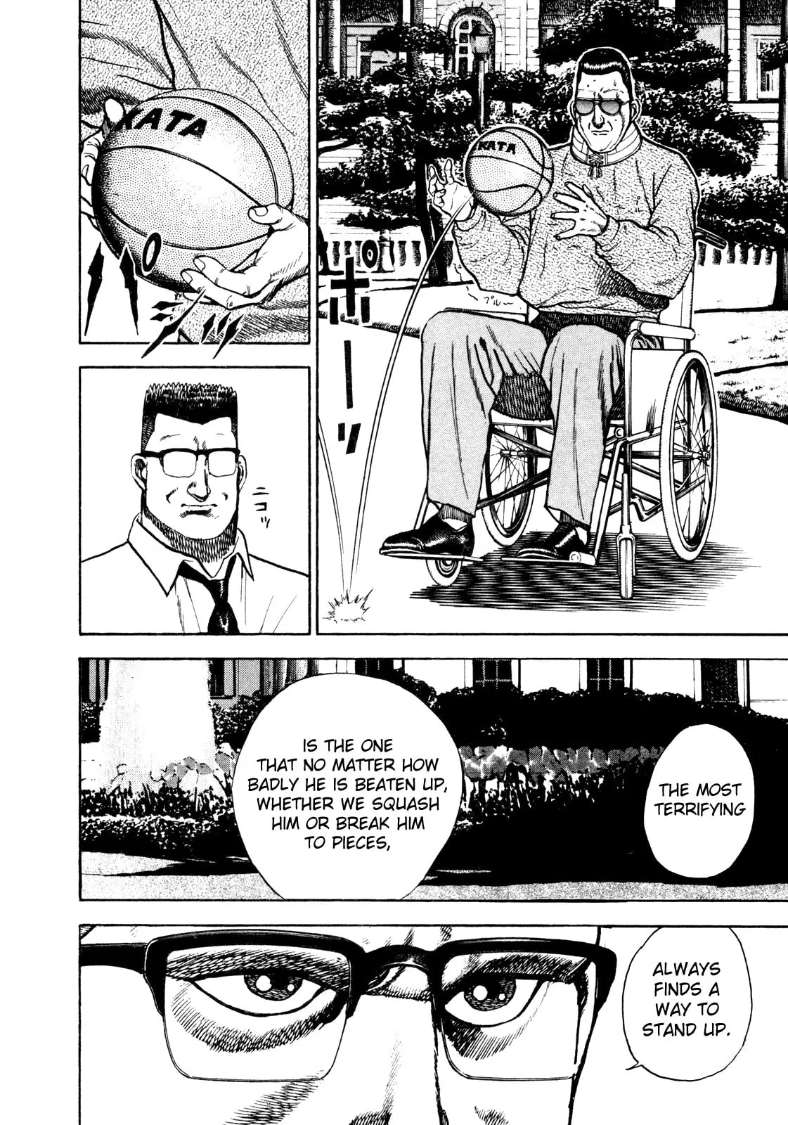 Read Koukou Tekken-den Tough chapter 187 image 5 on Lezhin