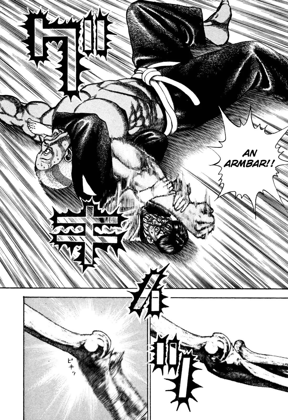 Read Koukou Tekken-den Tough chapter 189 image 1 on Lezhin
