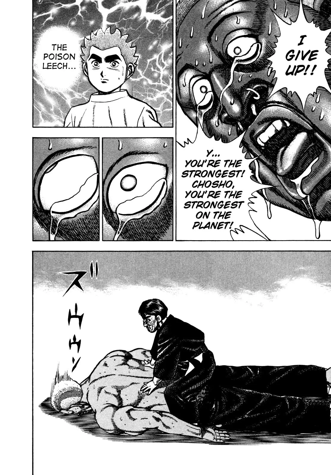 Read Koukou Tekken-den Tough chapter 189 image 12 on Lezhin