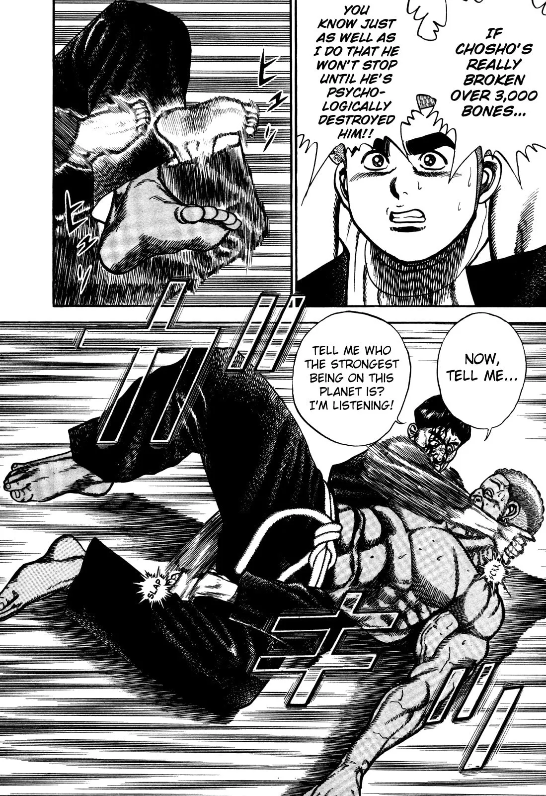 Read Koukou Tekken-den Tough chapter 189 image 9 on Lezhin