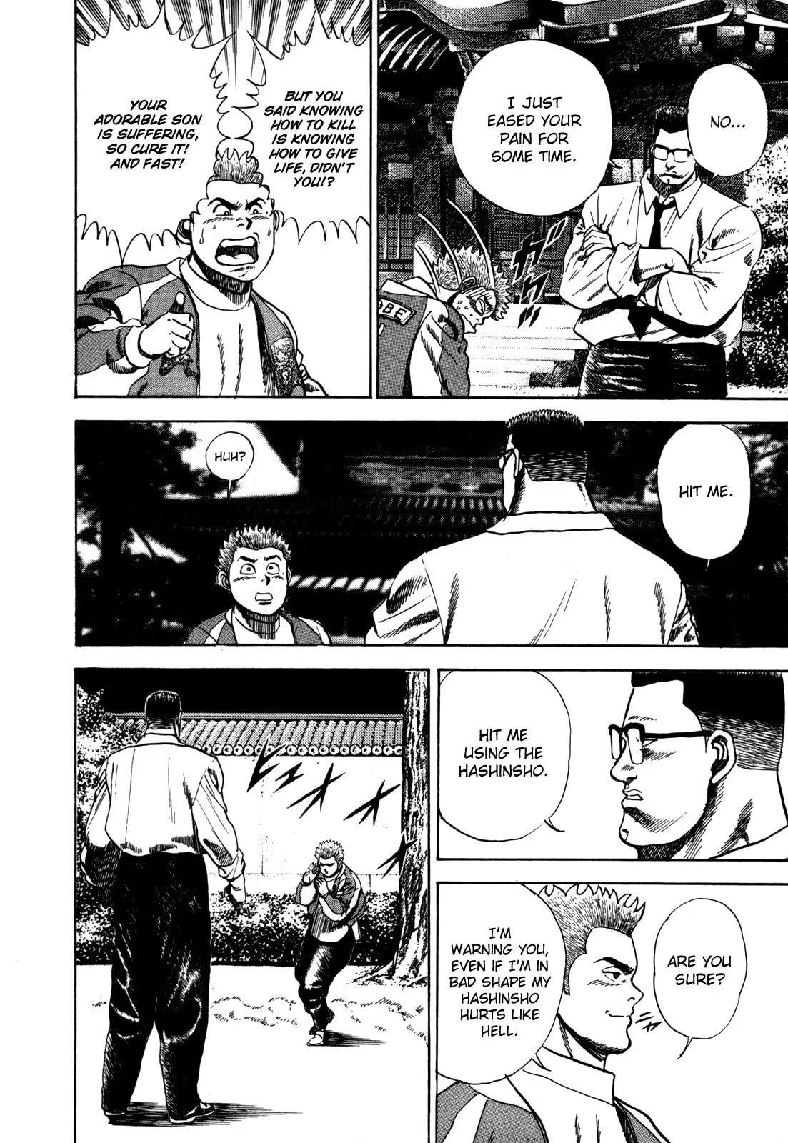 Read Koukou Tekken-den Tough chapter 19 image 11 on Lezhin