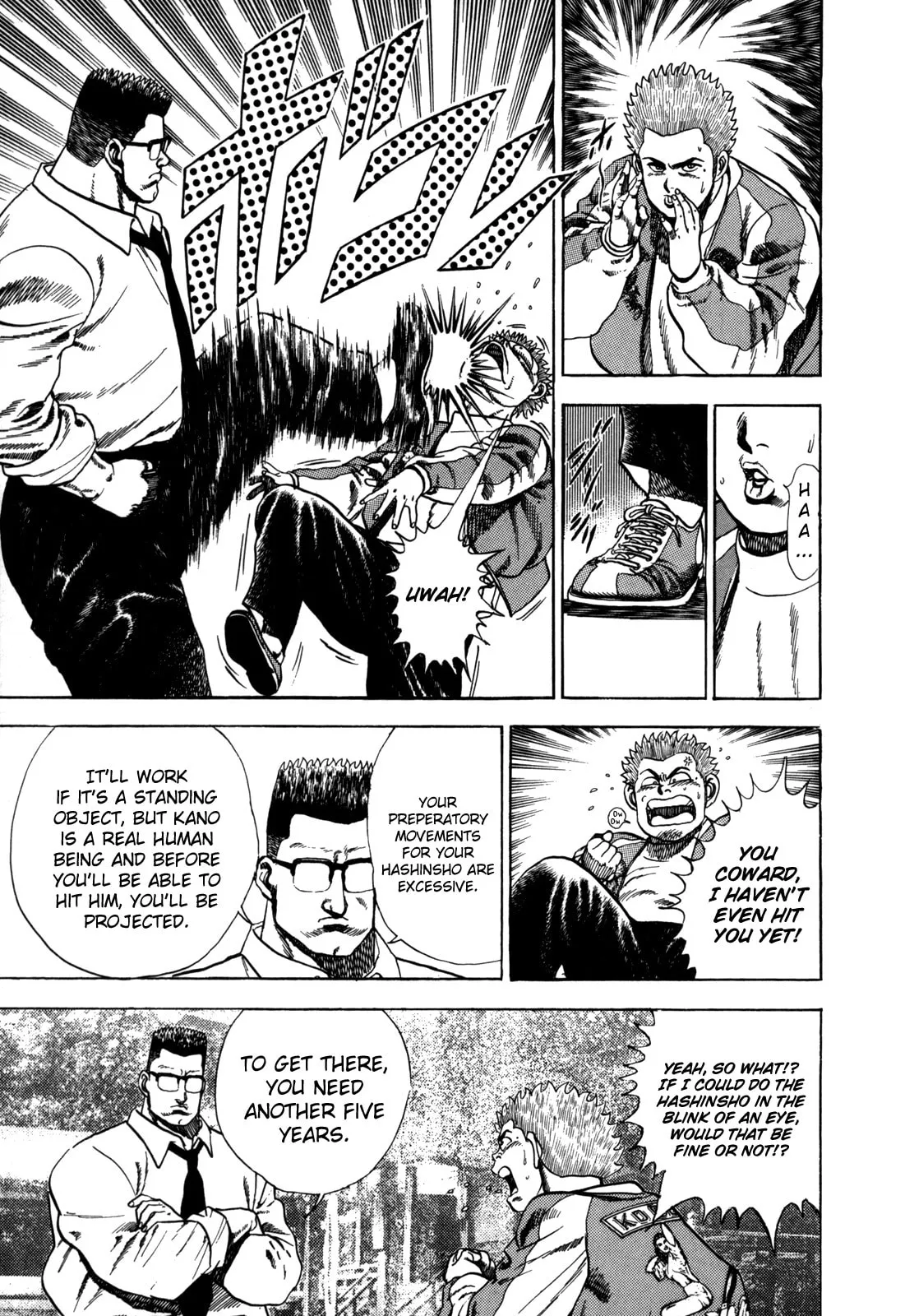 Read Koukou Tekken-den Tough chapter 19 image 12 on Lezhin