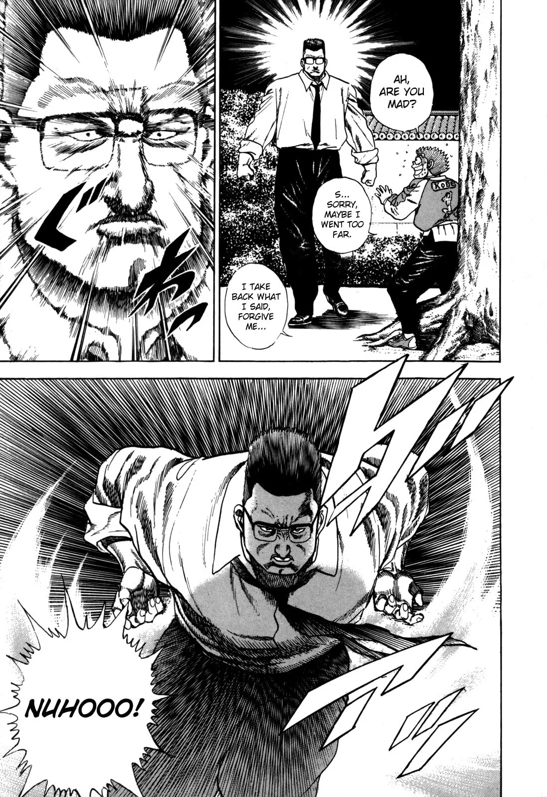 Read Koukou Tekken-den Tough chapter 19 image 14 on Lezhin