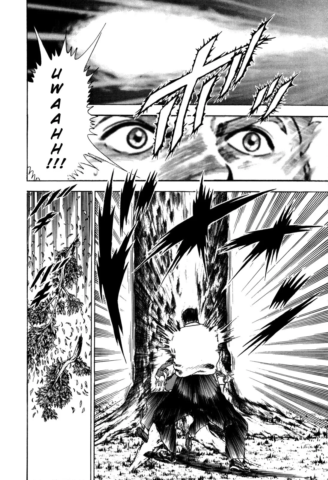 Read Koukou Tekken-den Tough chapter 19 image 15 on Lezhin