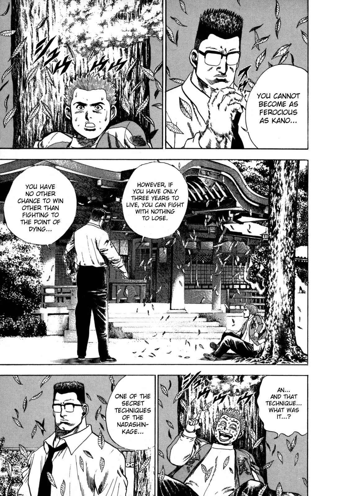 Read Koukou Tekken-den Tough chapter 19 image 16 on Lezhin
