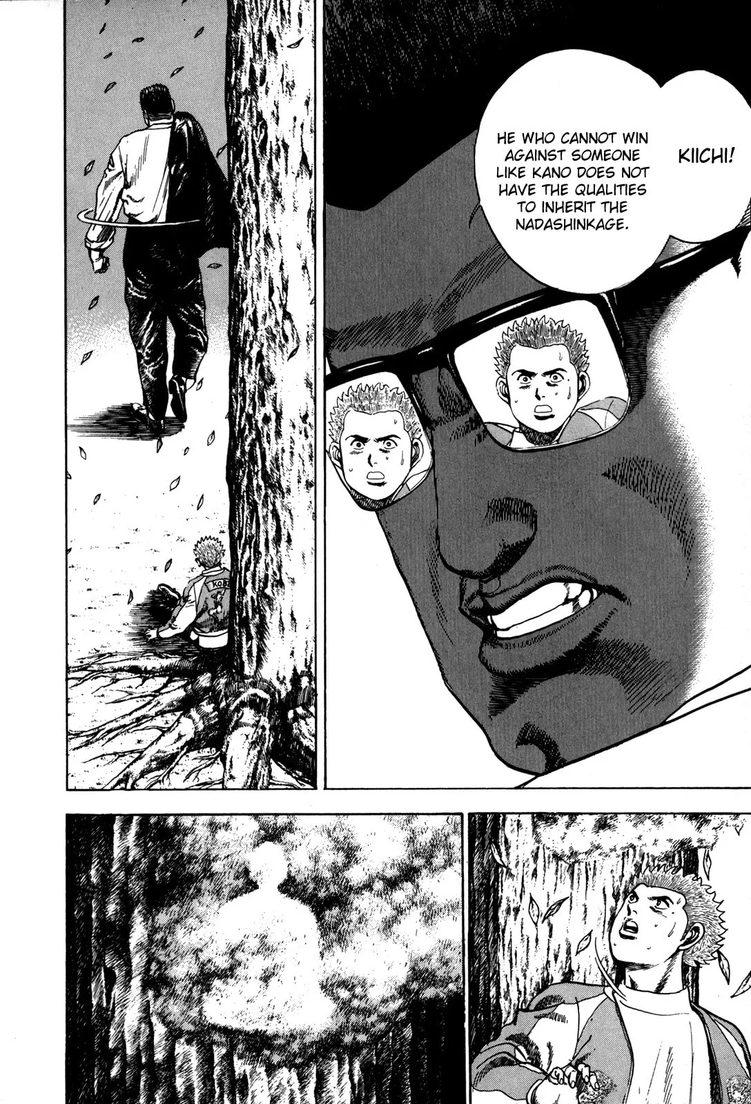 Read Koukou Tekken-den Tough chapter 19 image 17 on Lezhin