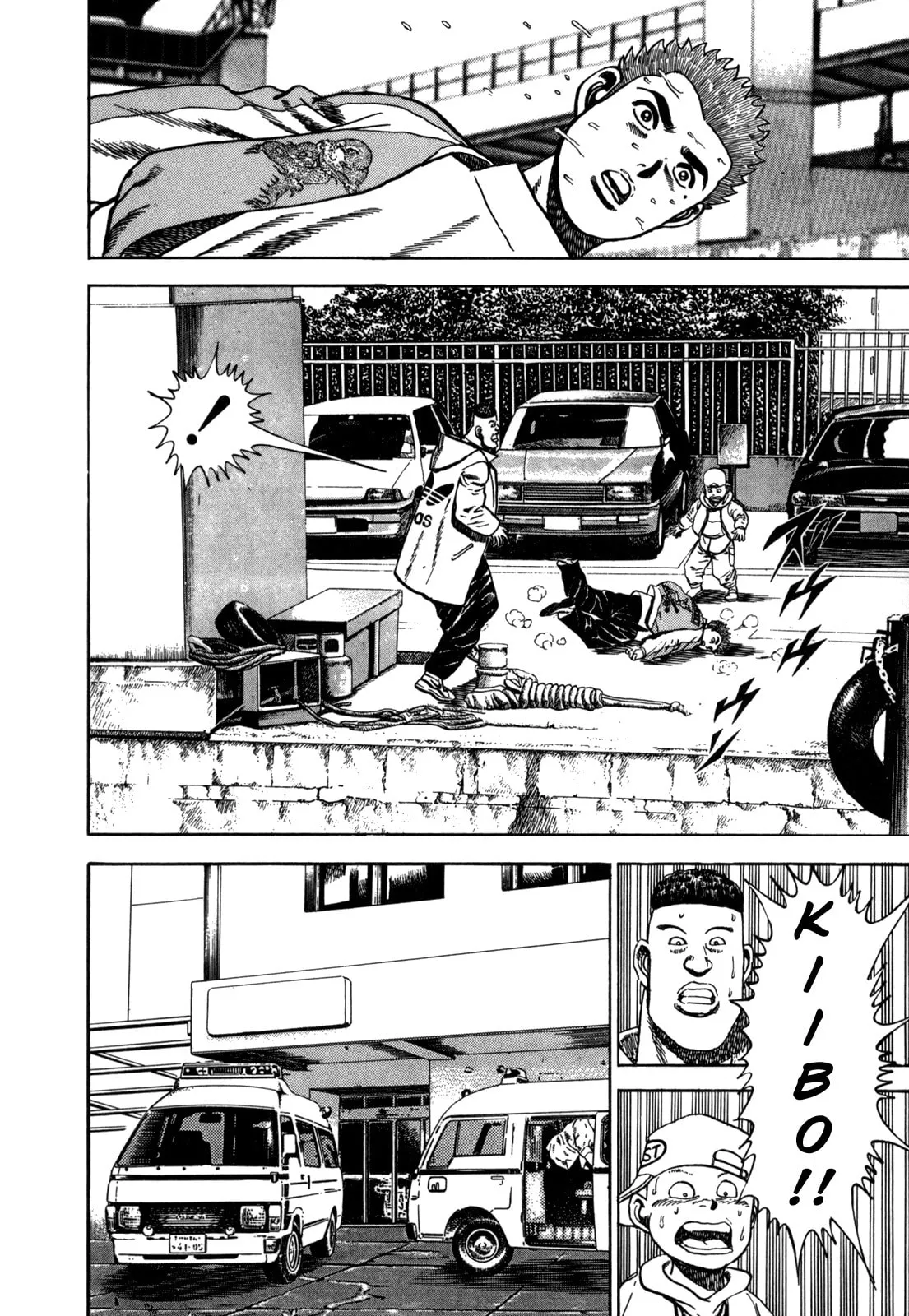 Read Koukou Tekken-den Tough chapter 19 image 3 on Lezhin