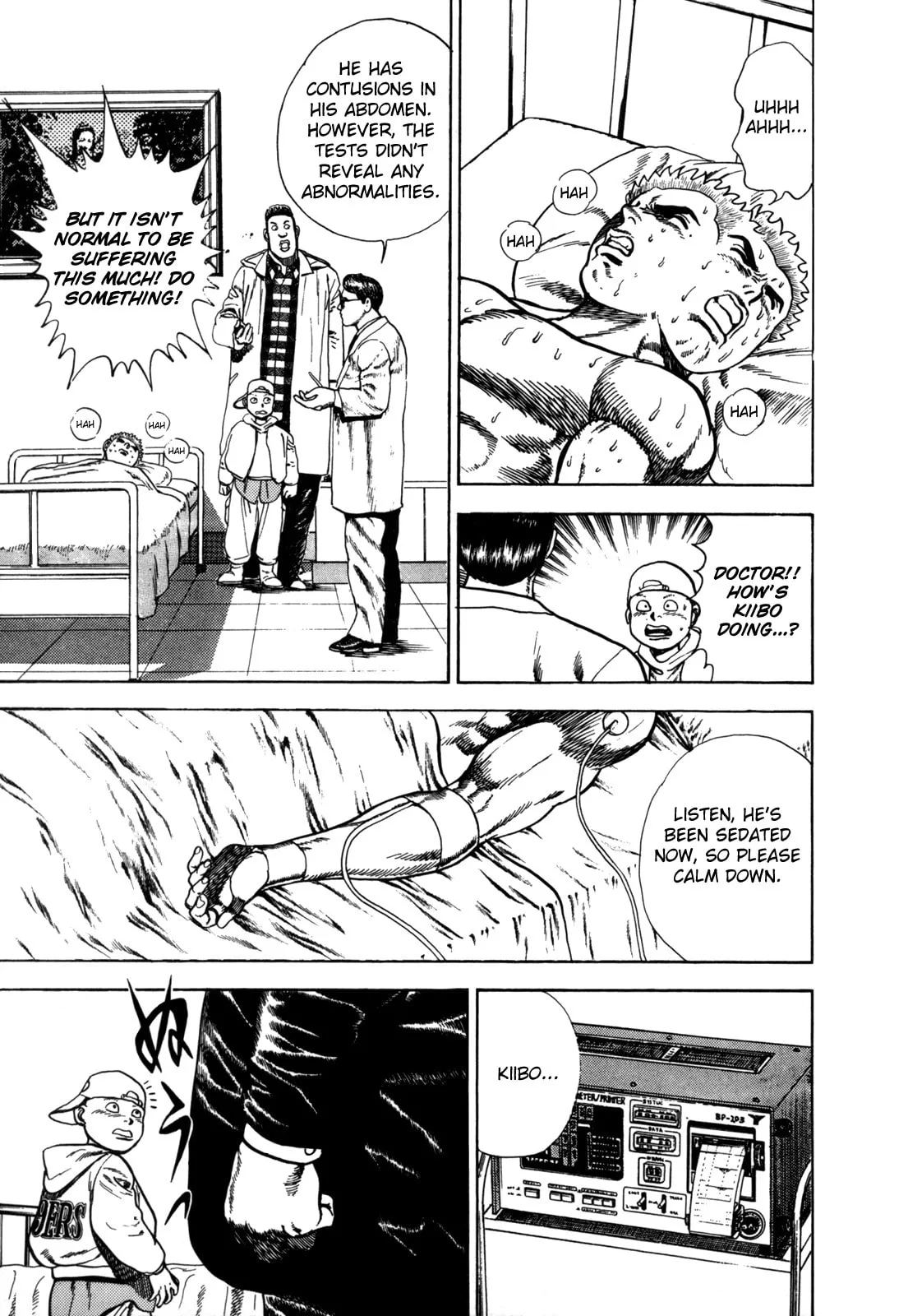 Read Koukou Tekken-den Tough chapter 19 image 4 on Lezhin