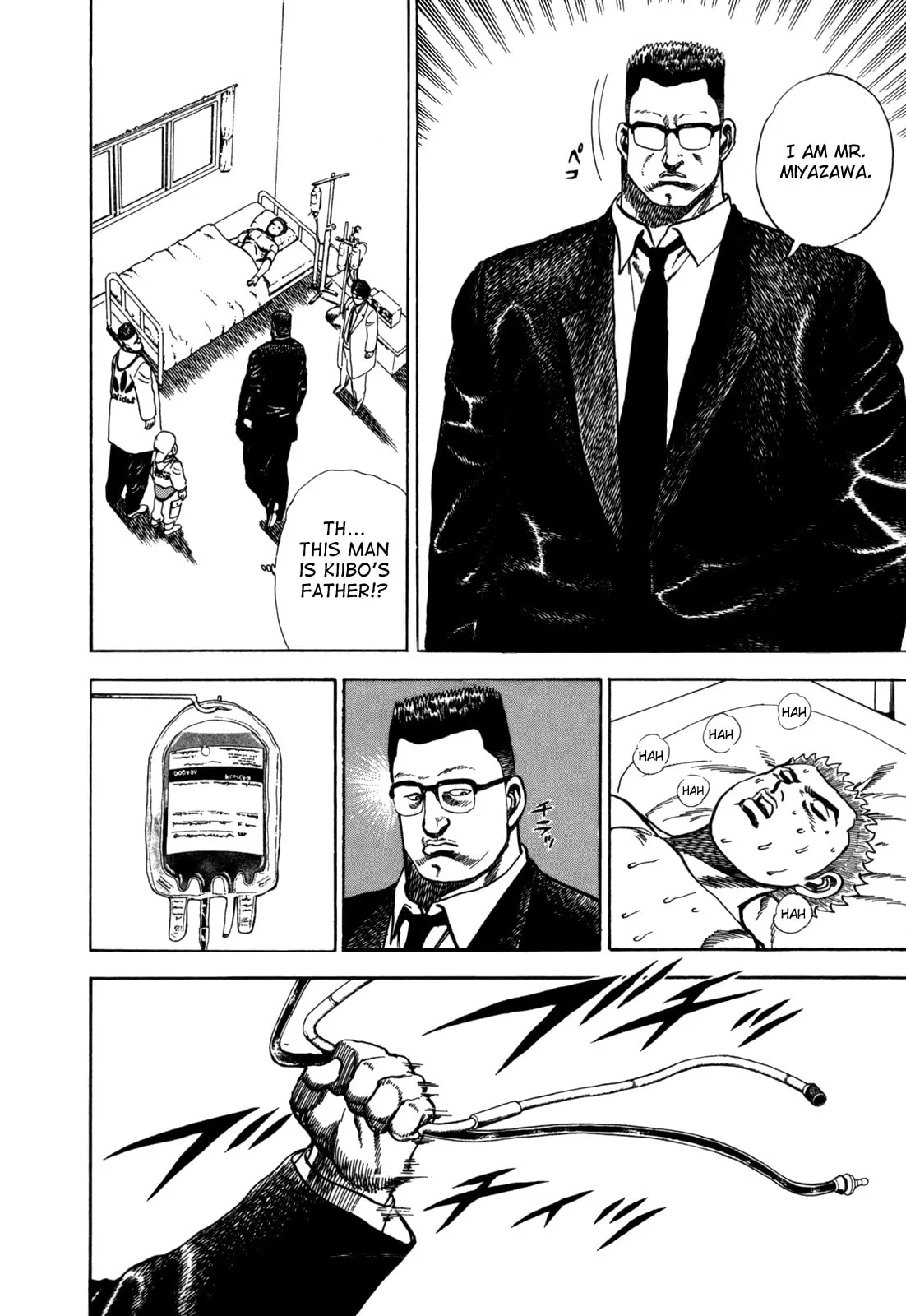 Read Koukou Tekken-den Tough chapter 19 image 5 on Lezhin