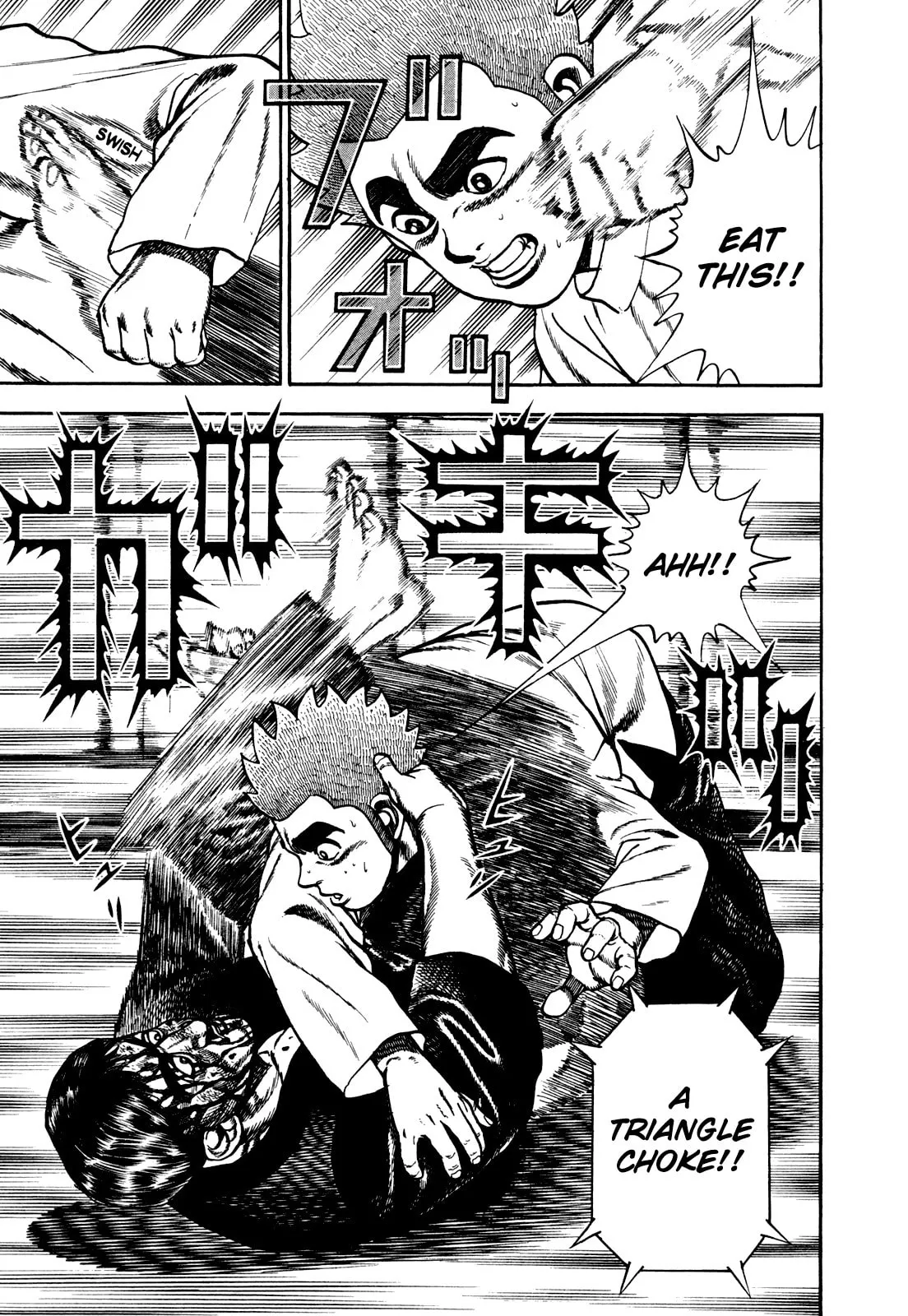 Read Koukou Tekken-den Tough chapter 190 image 10 on Lezhin