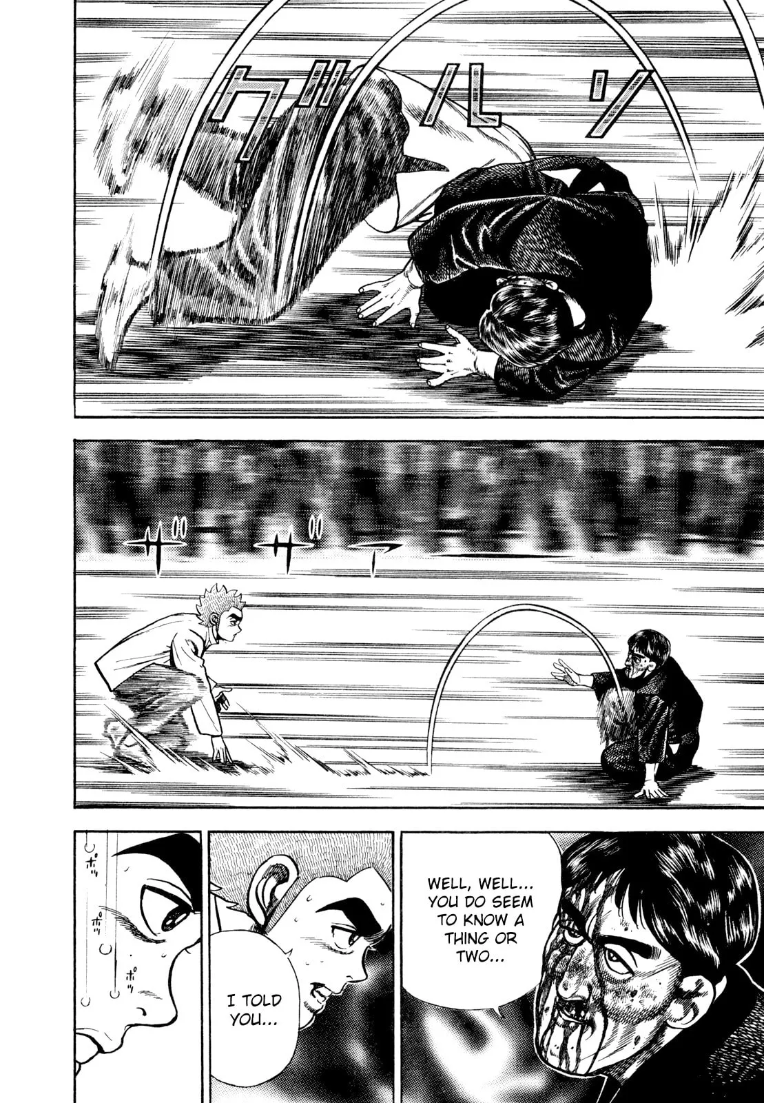 Read Koukou Tekken-den Tough chapter 190 image 11 on Lezhin
