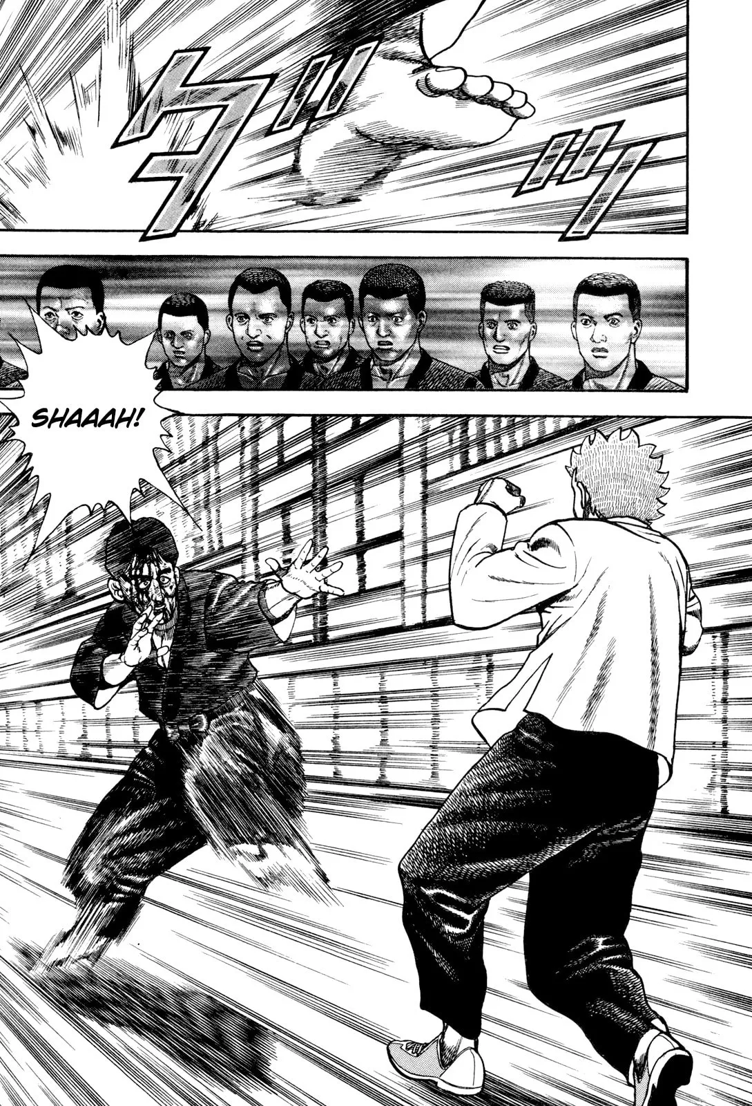 Read Koukou Tekken-den Tough chapter 190 image 4 on Lezhin