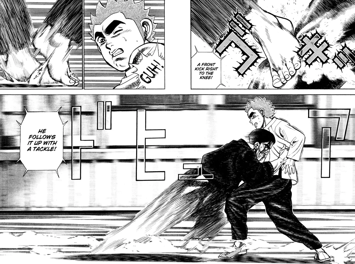 Read Koukou Tekken-den Tough chapter 190 image 5 on Lezhin
