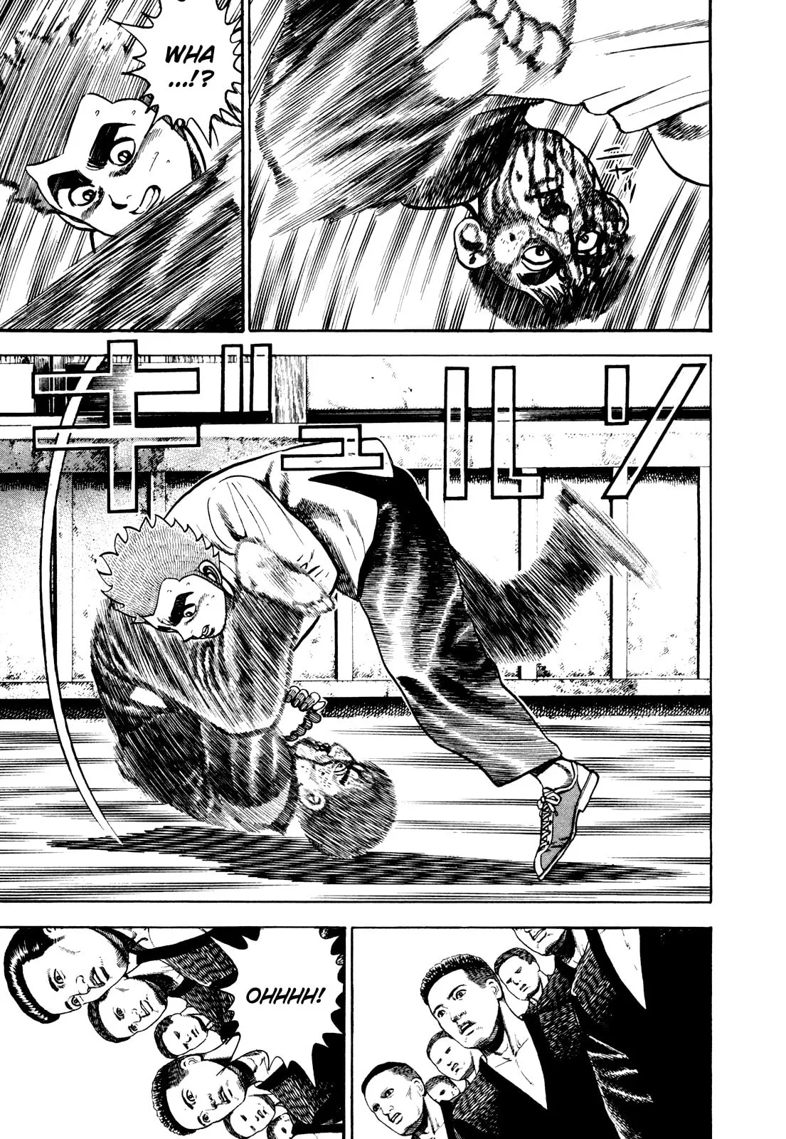Read Koukou Tekken-den Tough chapter 190 image 7 on Lezhin