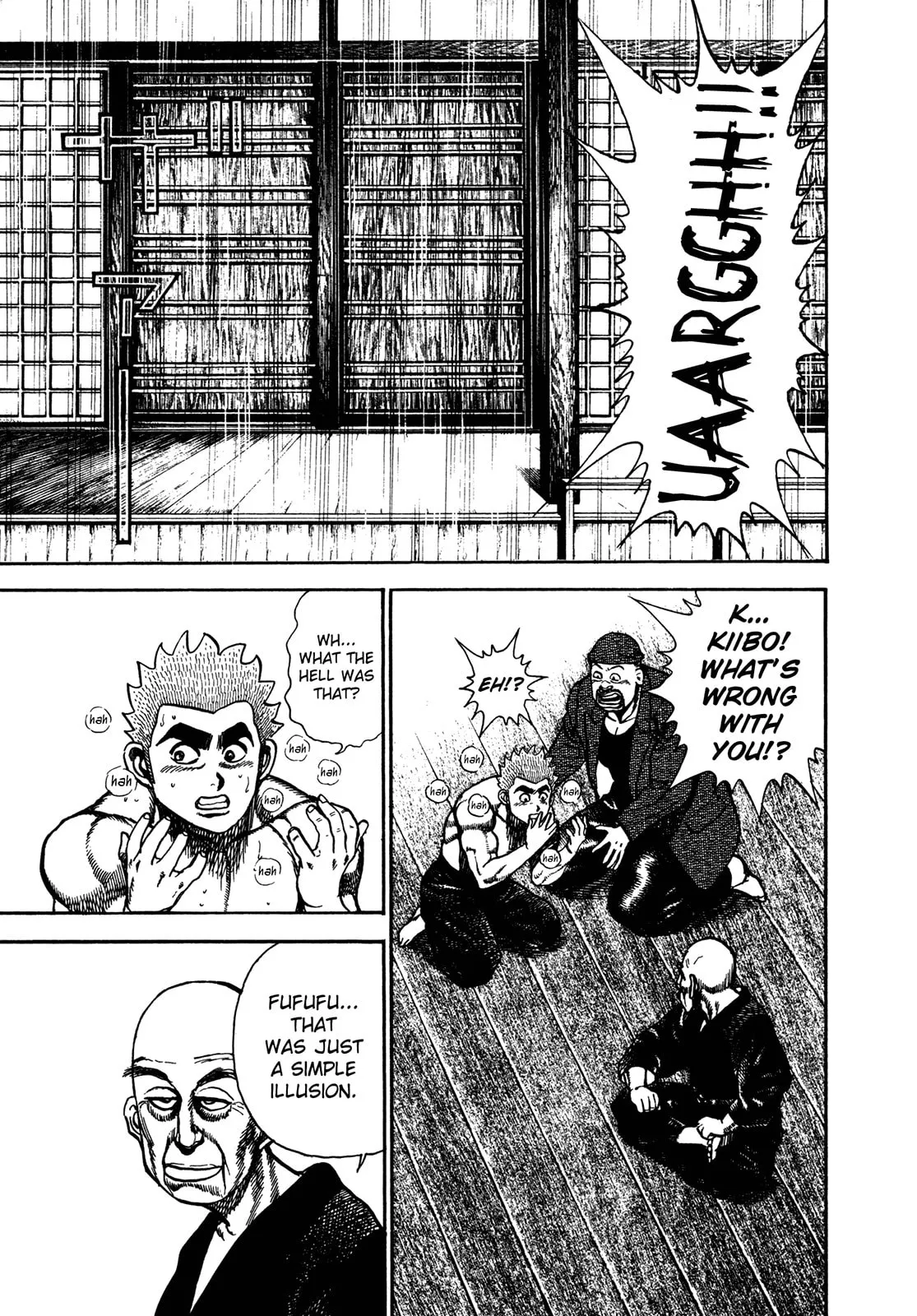 Read Koukou Tekken-den Tough chapter 191 image 17 on Lezhin