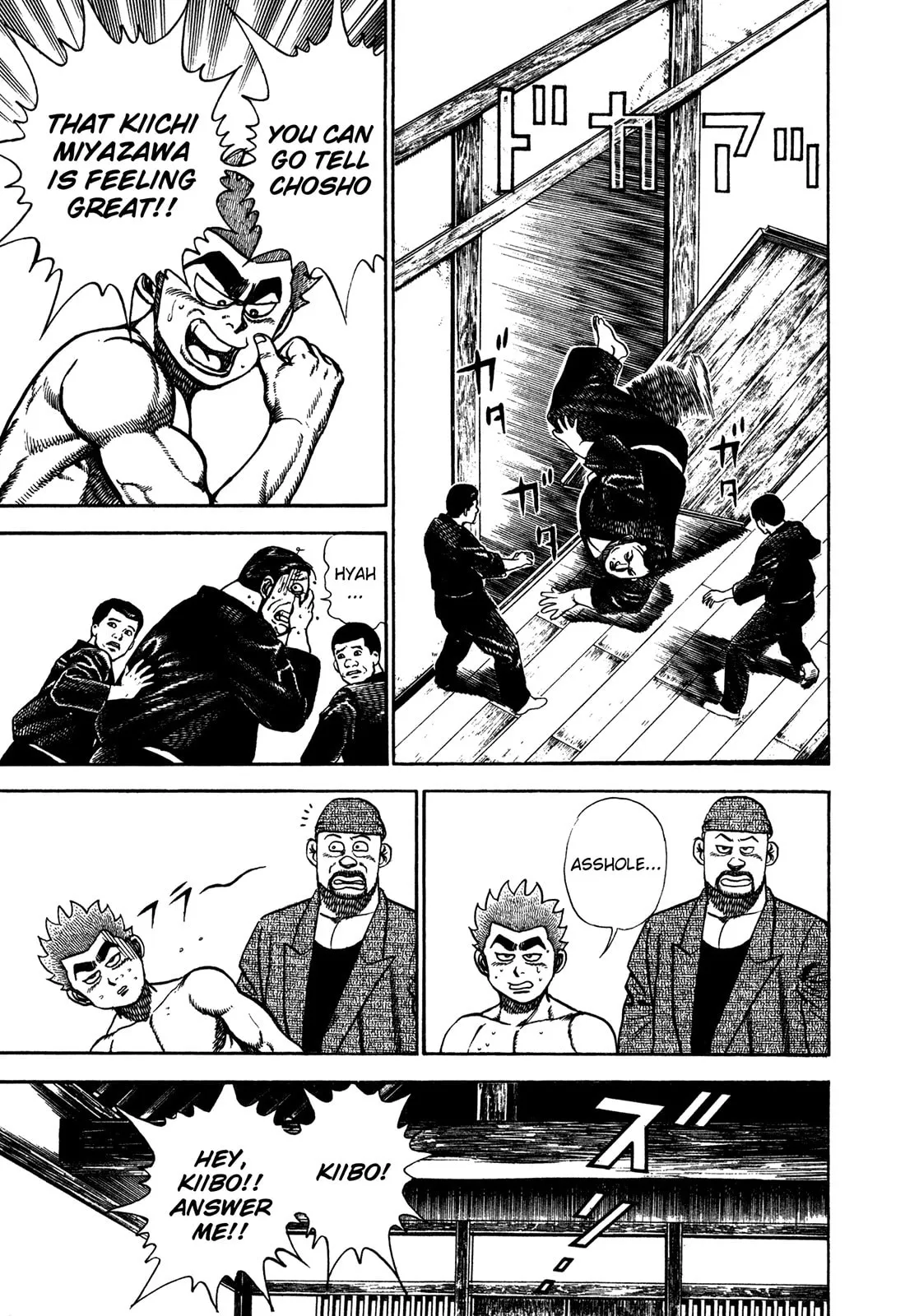 Read Koukou Tekken-den Tough chapter 193 image 10 on Lezhin