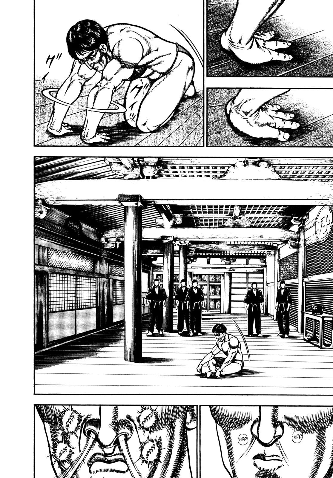 Read Koukou Tekken-den Tough chapter 193 image 11 on Lezhin