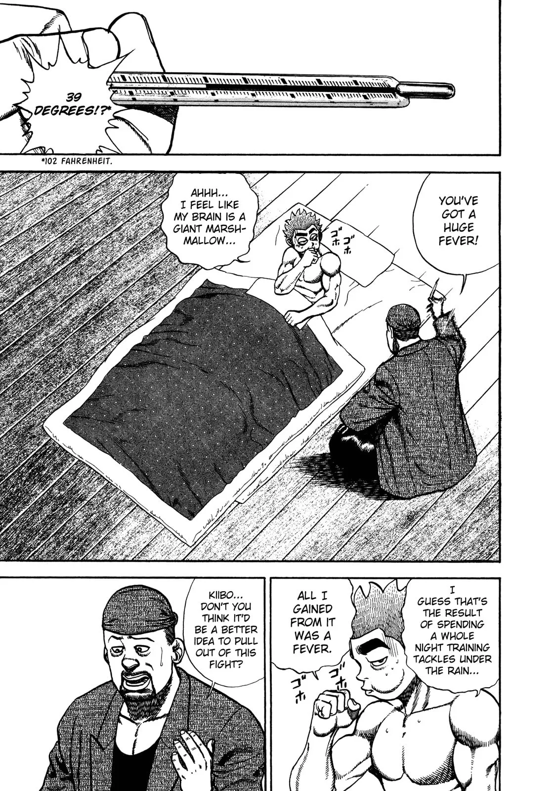 Read Koukou Tekken-den Tough chapter 193 image 2 on Lezhin