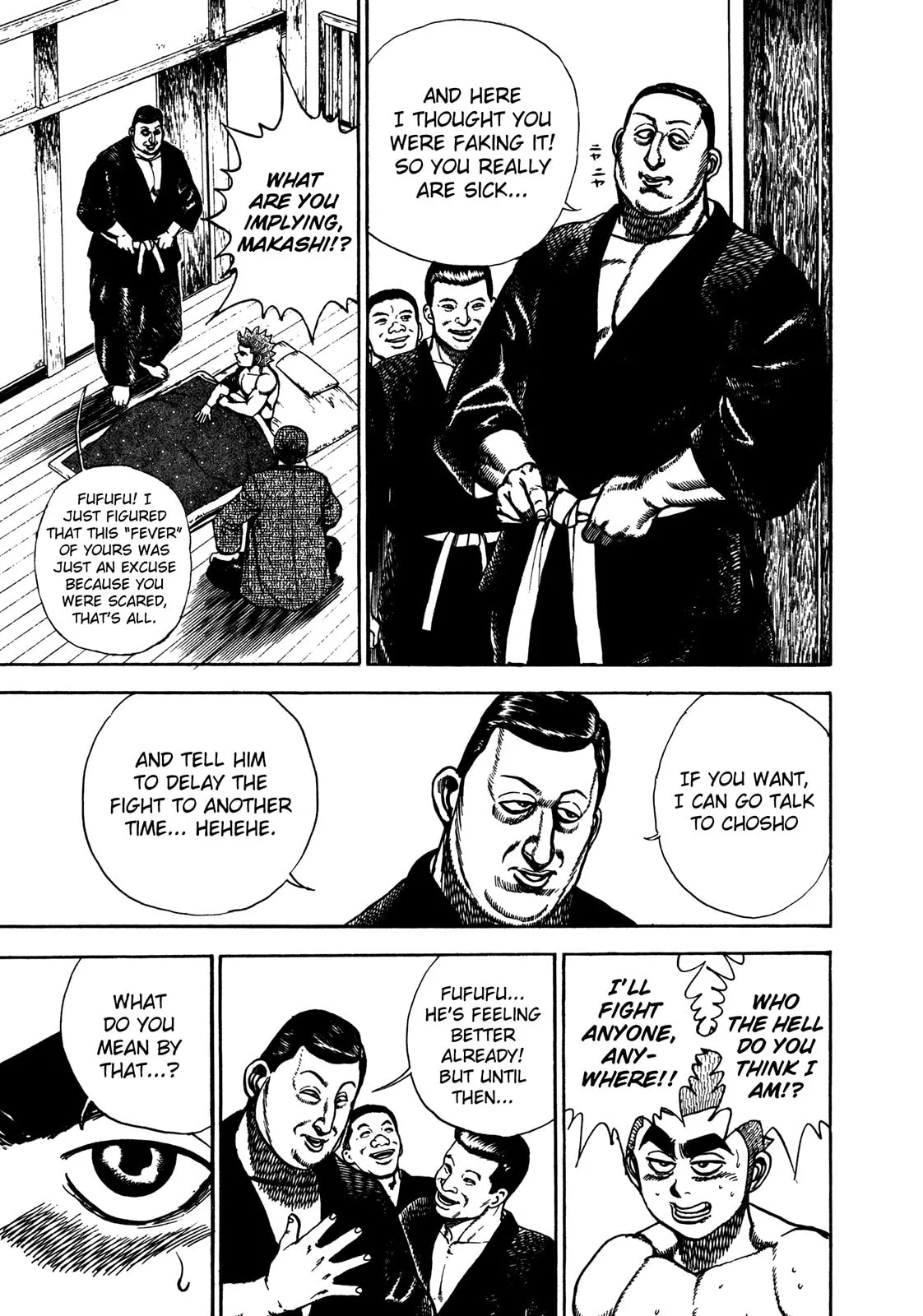 Read Koukou Tekken-den Tough chapter 193 image 6 on Lezhin