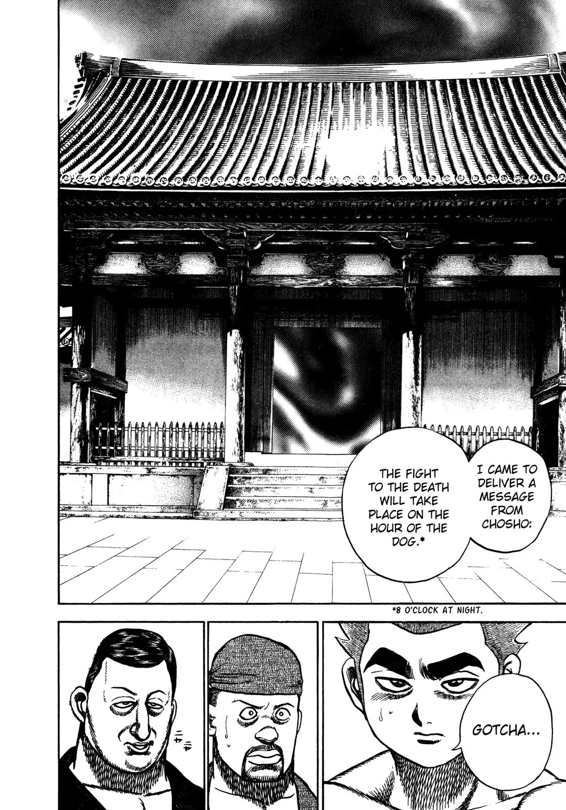 Read Koukou Tekken-den Tough chapter 193 image 7 on Lezhin