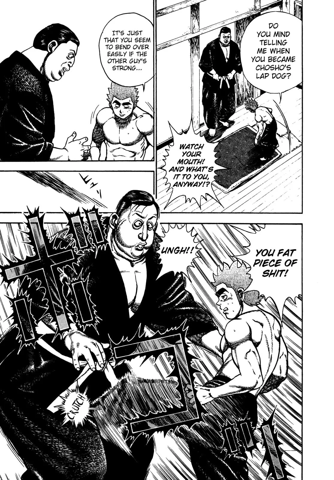 Read Koukou Tekken-den Tough chapter 193 image 8 on Lezhin