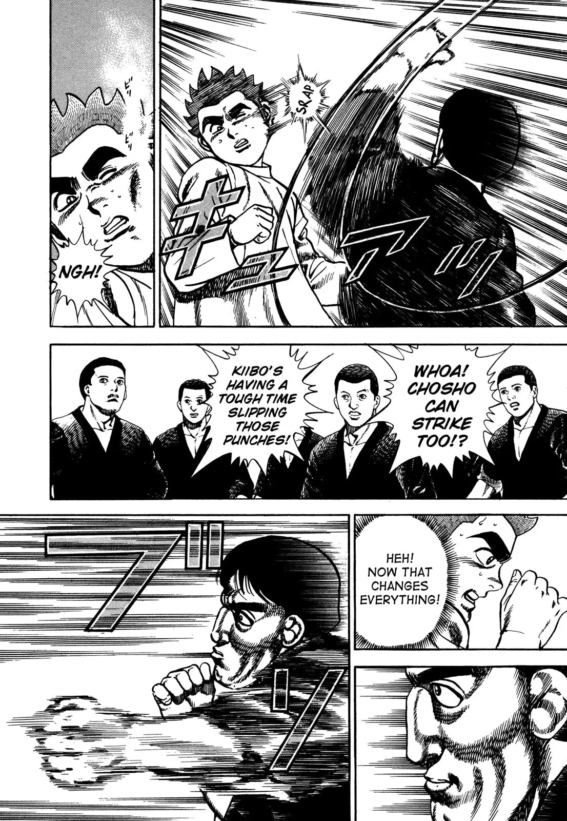 Read Koukou Tekken-den Tough chapter 194 image 11 on Lezhin