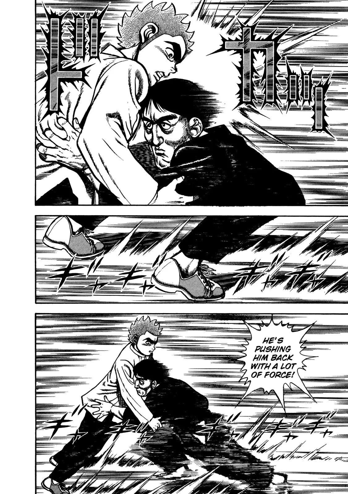 Read Koukou Tekken-den Tough chapter 194 image 13 on Lezhin