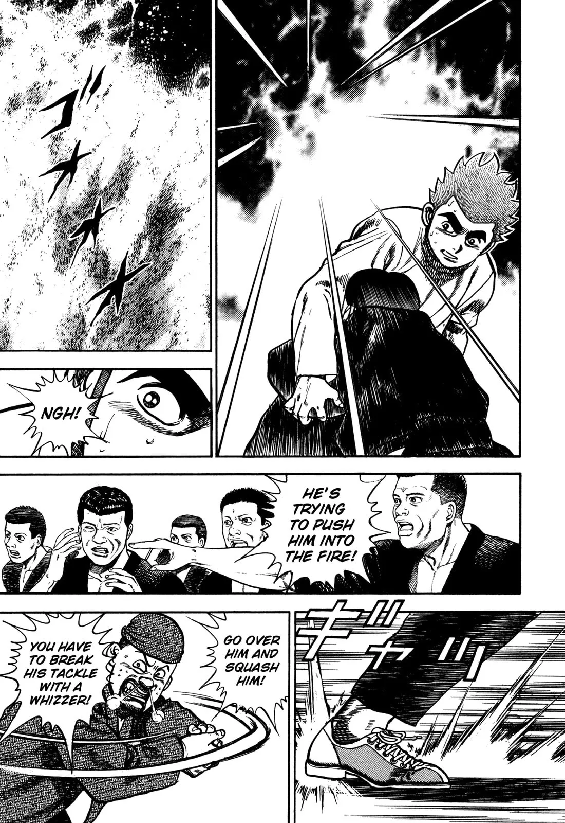 Read Koukou Tekken-den Tough chapter 194 image 14 on Lezhin