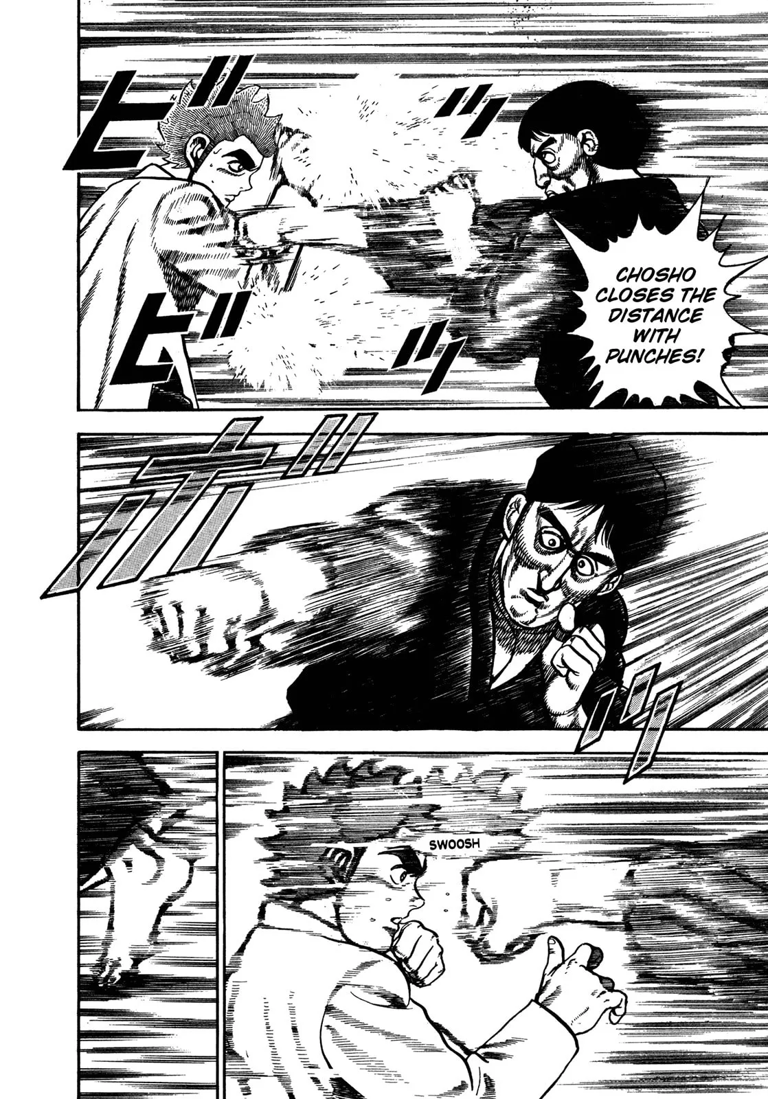 Read Koukou Tekken-den Tough chapter 194 image 9 on Lezhin