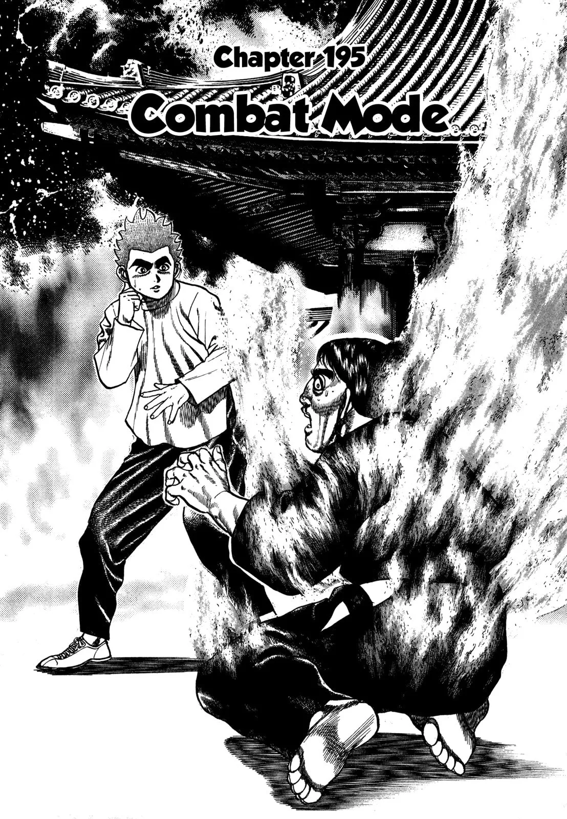 Read Koukou Tekken-den Tough chapter 195 image 1 on Lezhin