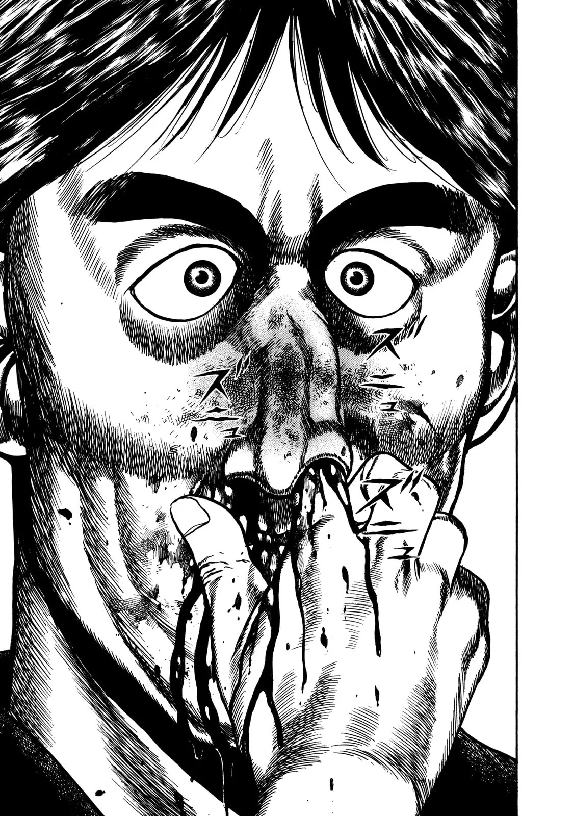 Read Koukou Tekken-den Tough chapter 195 image 12 on Lezhin