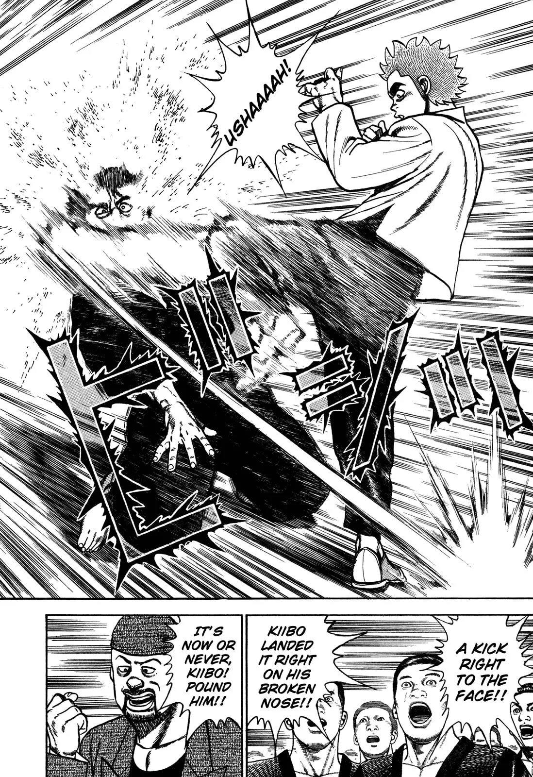 Read Koukou Tekken-den Tough chapter 195 image 3 on Lezhin