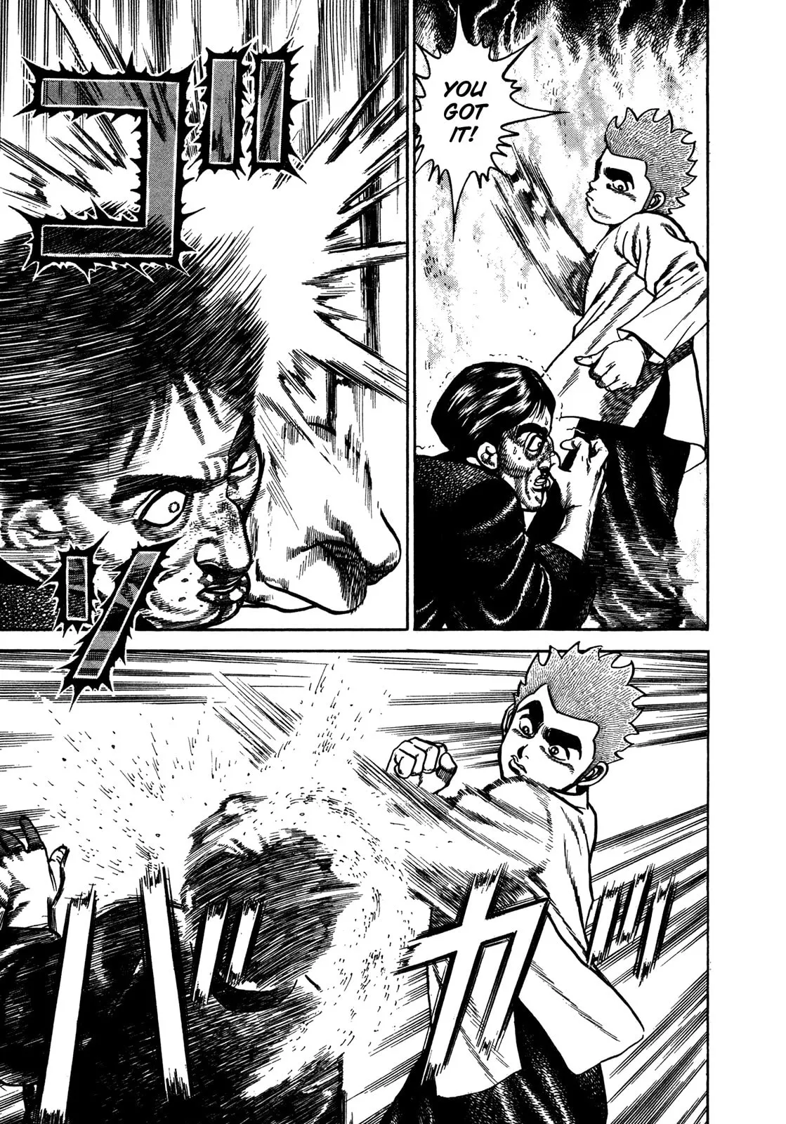 Read Koukou Tekken-den Tough chapter 195 image 4 on Lezhin