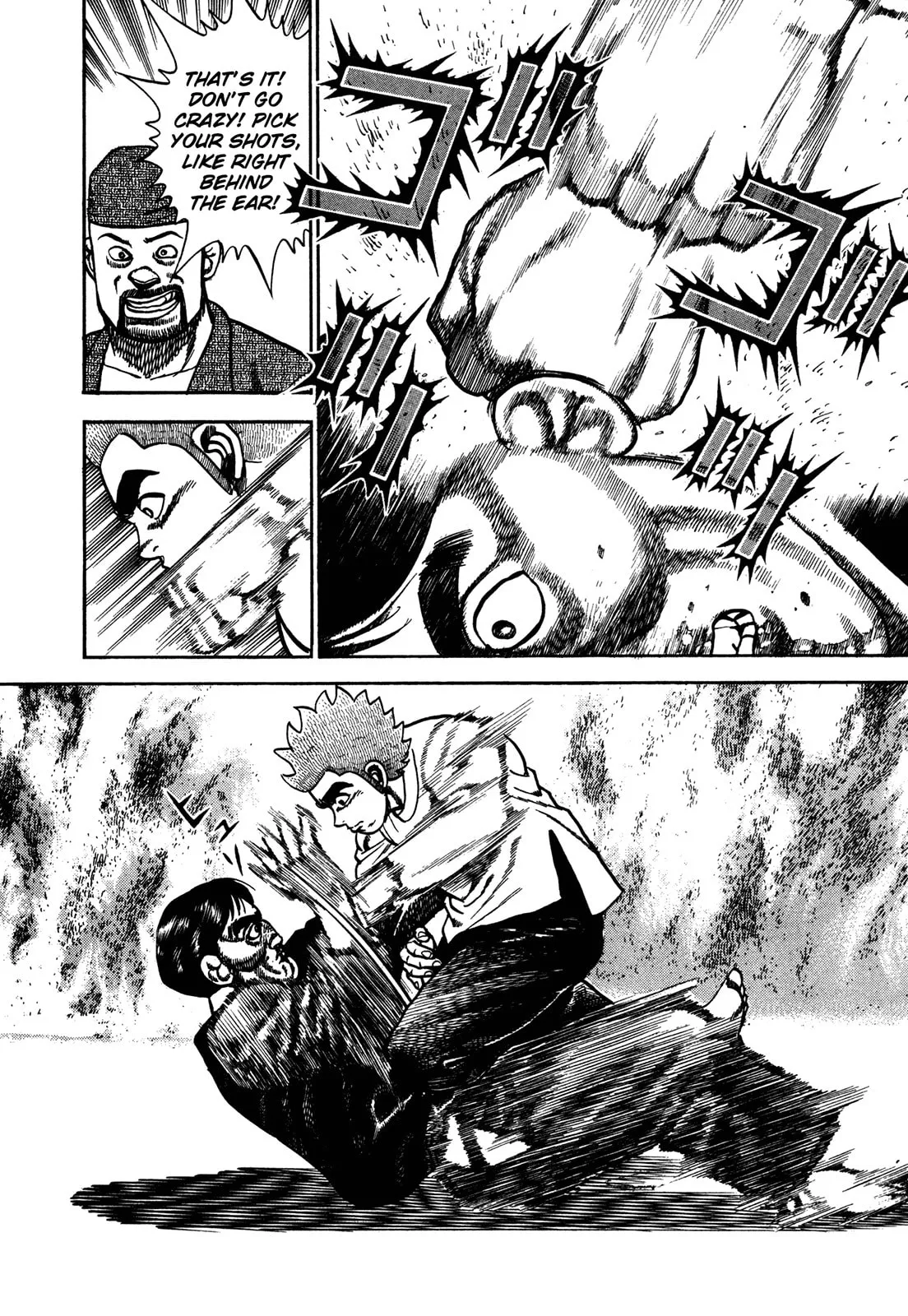 Read Koukou Tekken-den Tough chapter 195 image 7 on Lezhin