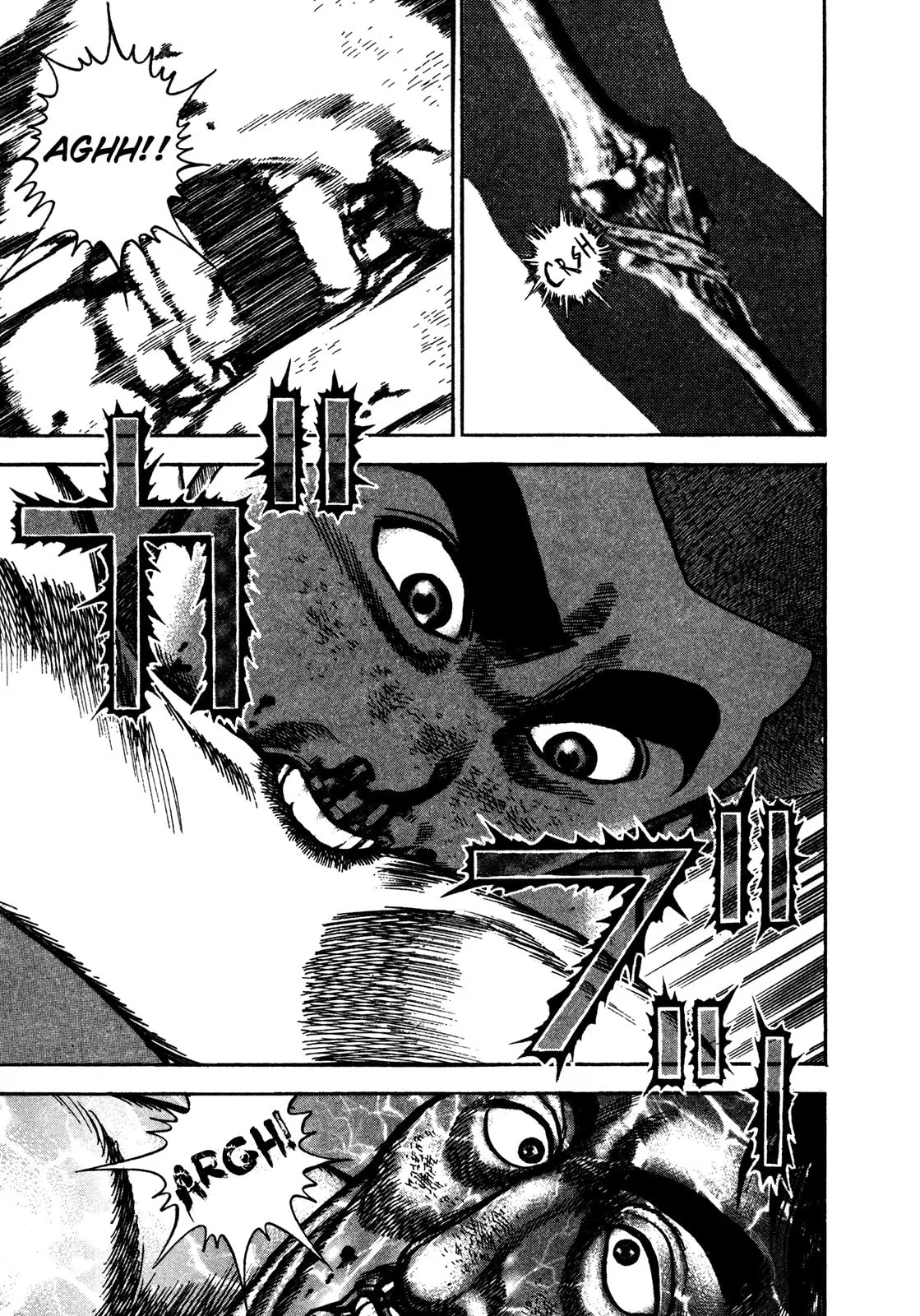 Read Koukou Tekken-den Tough chapter 196 image 15 on Lezhin