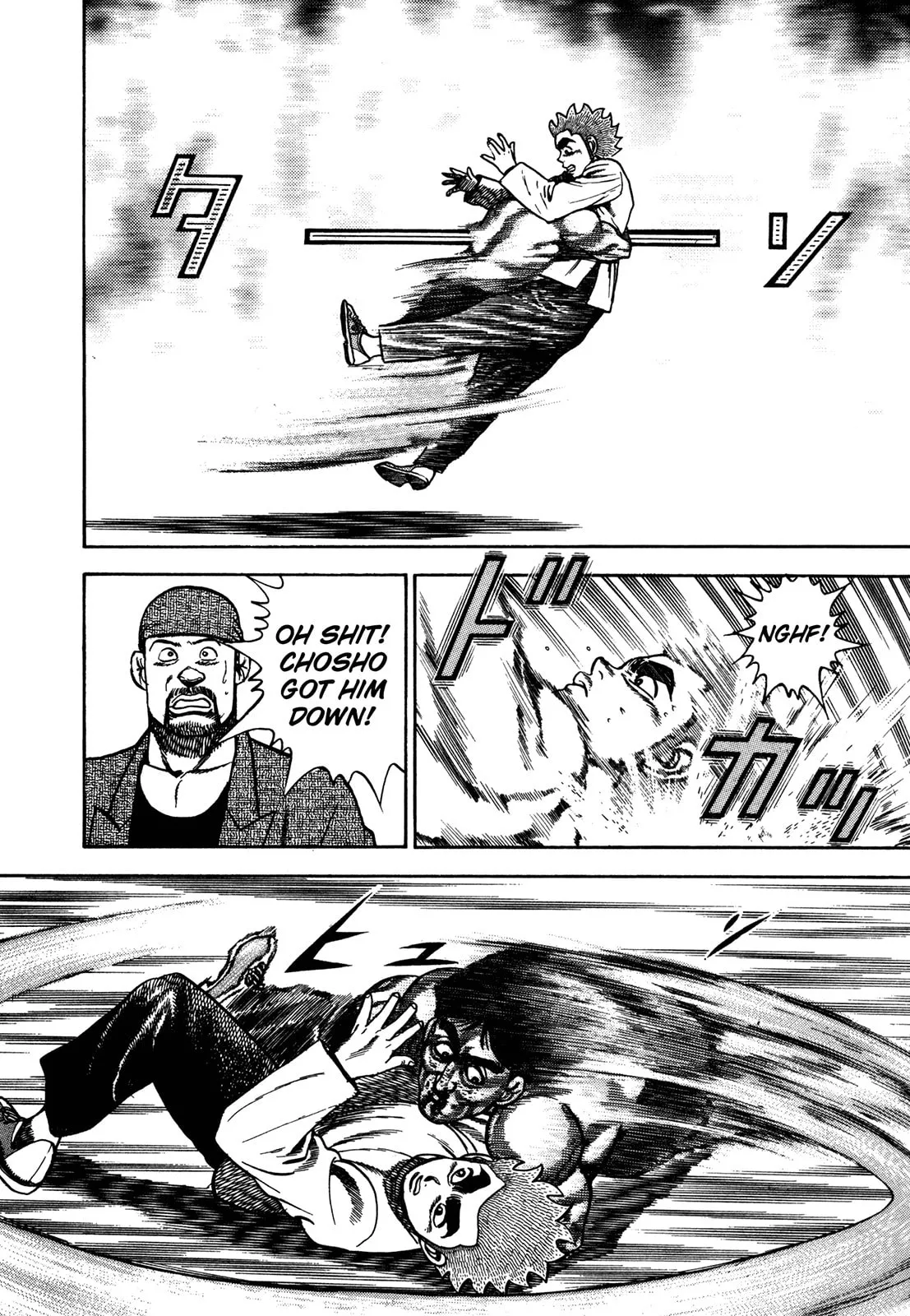 Read Koukou Tekken-den Tough chapter 196 image 4 on Lezhin