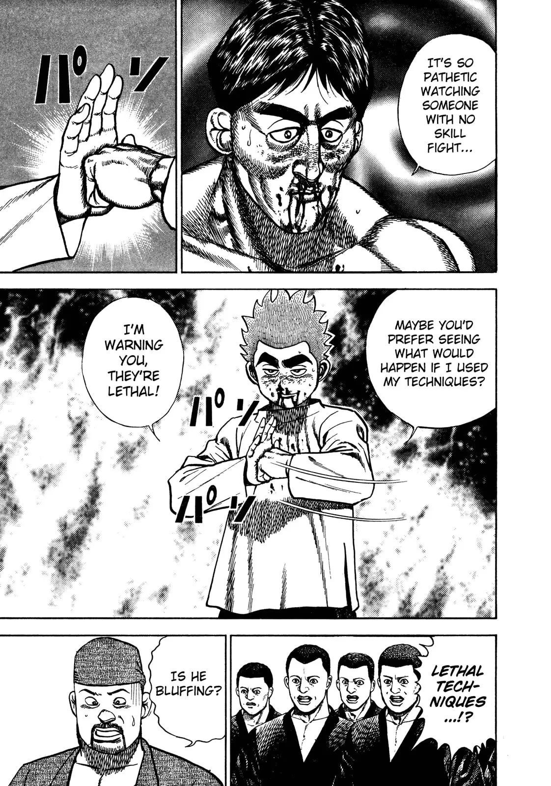 Read Koukou Tekken-den Tough chapter 197 image 2 on Lezhin