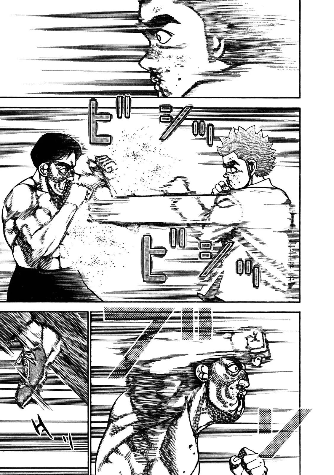 Read Koukou Tekken-den Tough chapter 197 image 5 on Lezhin
